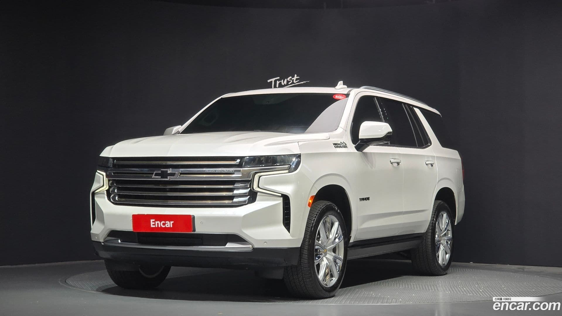 Main__Slider__Photo:Tahoe Chevrolet 2022.6-0