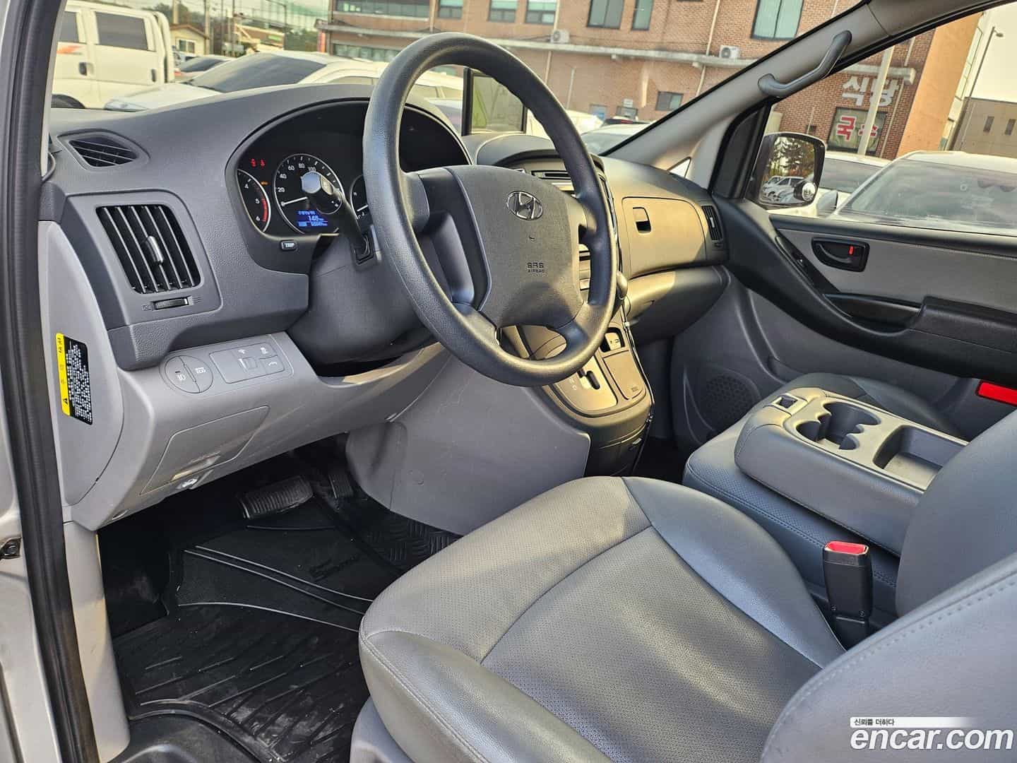 Starex Hyundai 2020.1-INNER-010