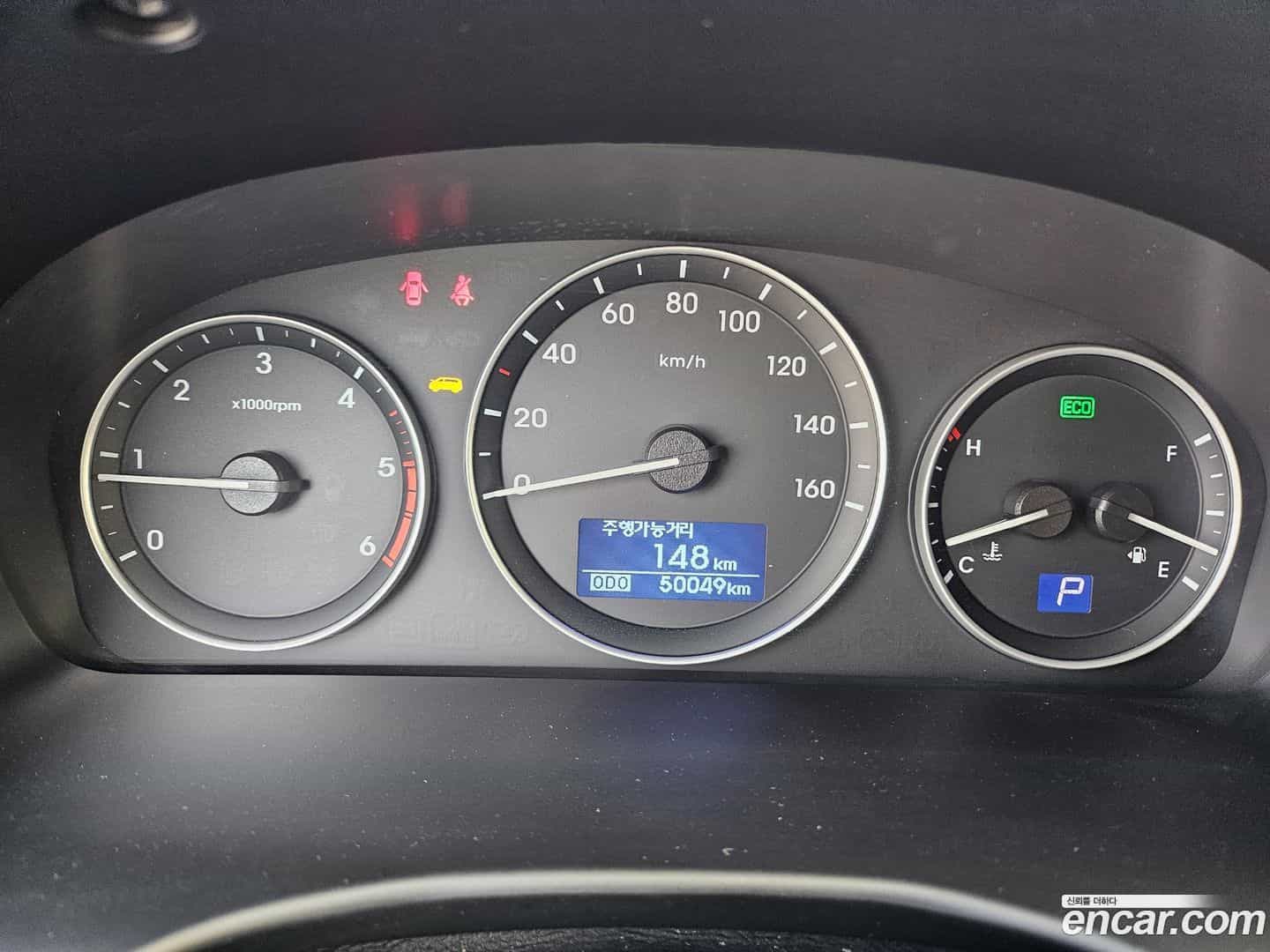 Starex Hyundai 2020.1-OPTION-015