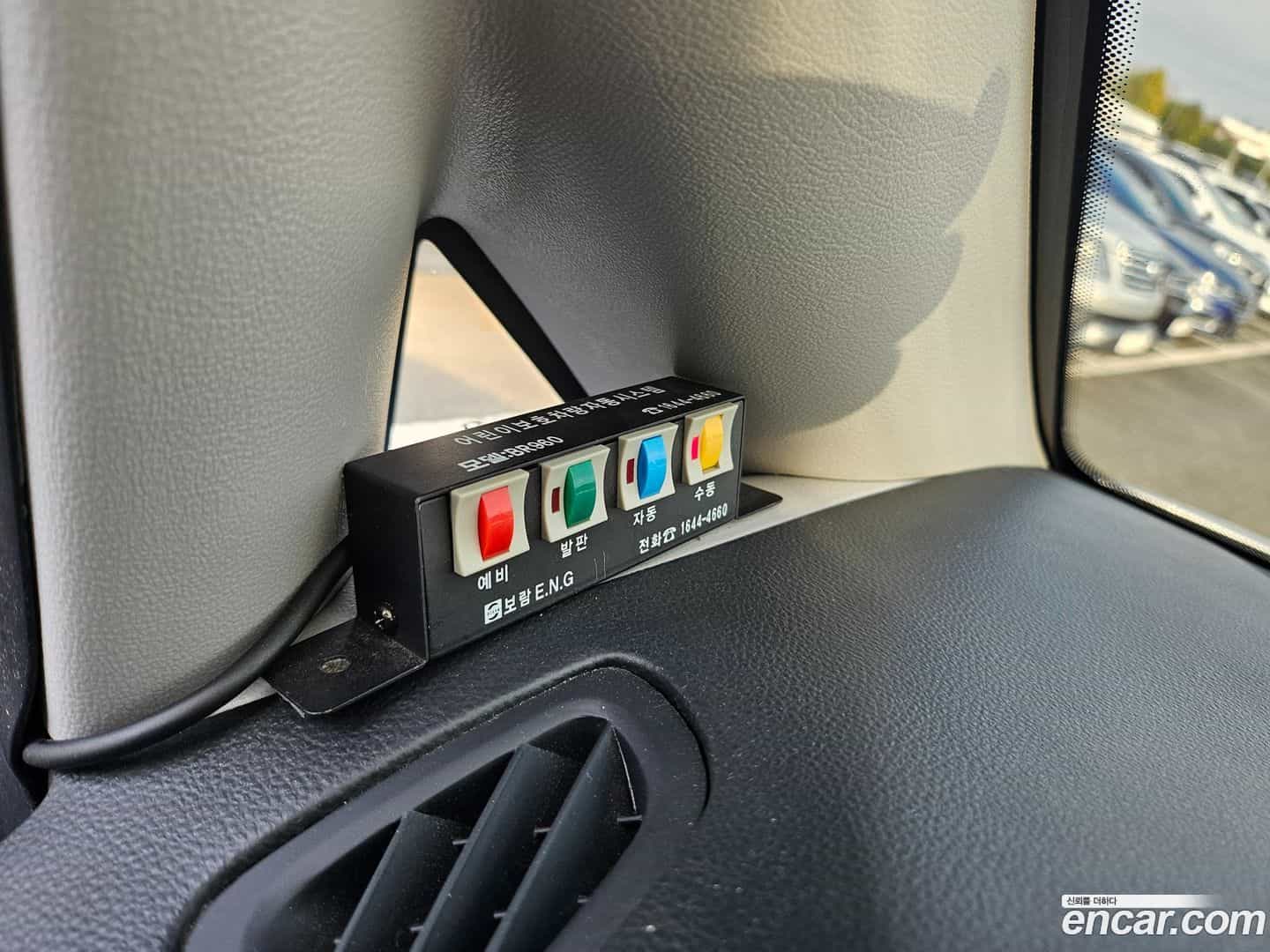 Starex Hyundai 2020.1-OPTION-016
