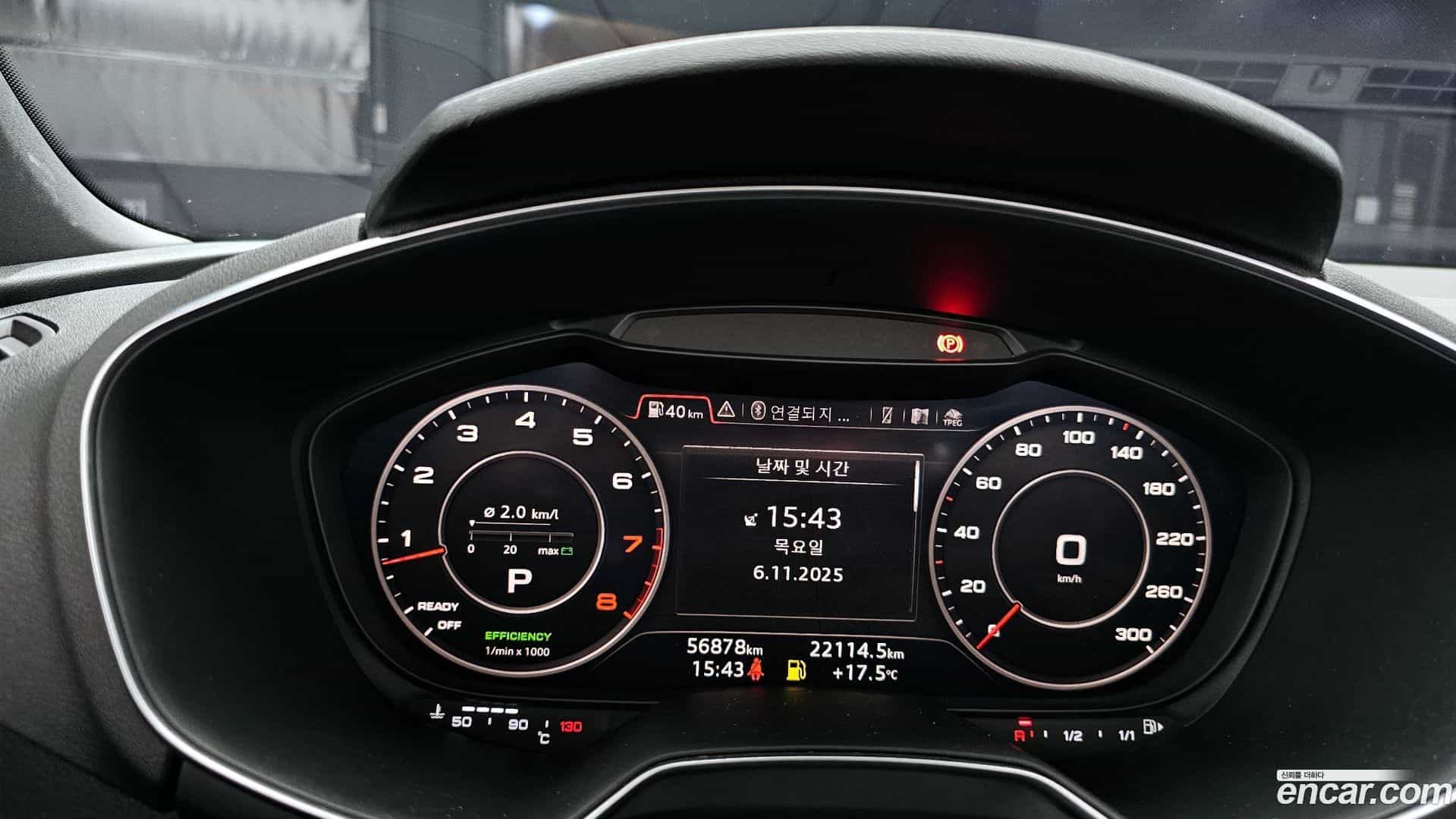 TT Audi 2016.6-INNER-008