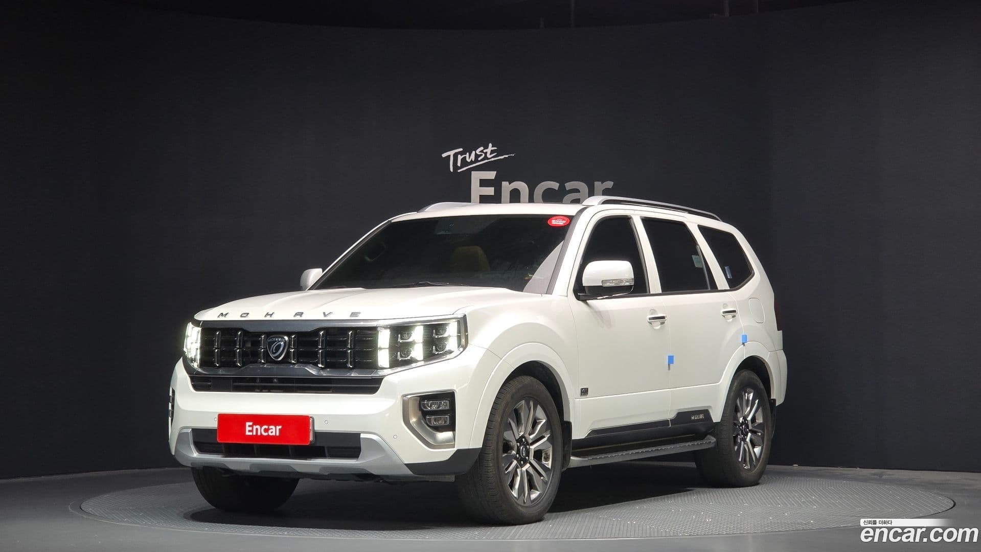 Main__Slider__Photo:Mohave Kia 2020.5-0