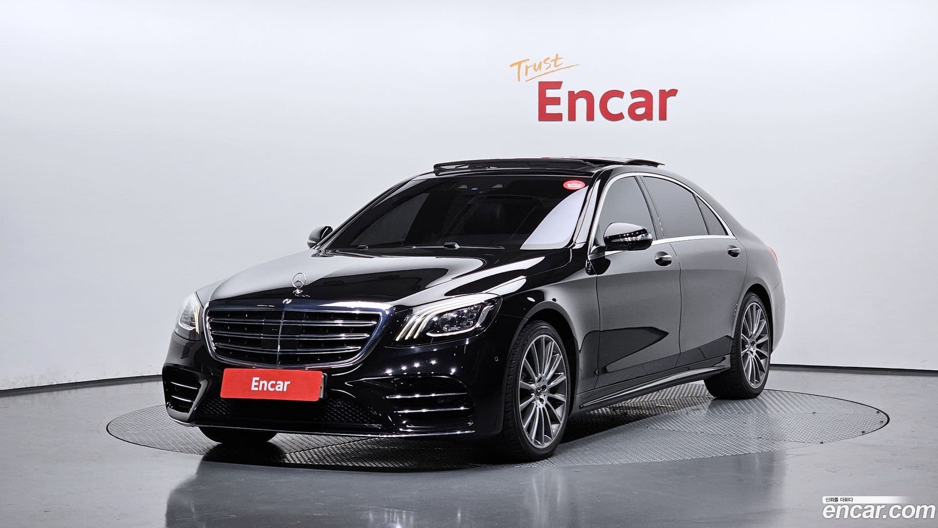 Main__Slider__Photo:S-Class Mercedes-Benz 2018.7-0
