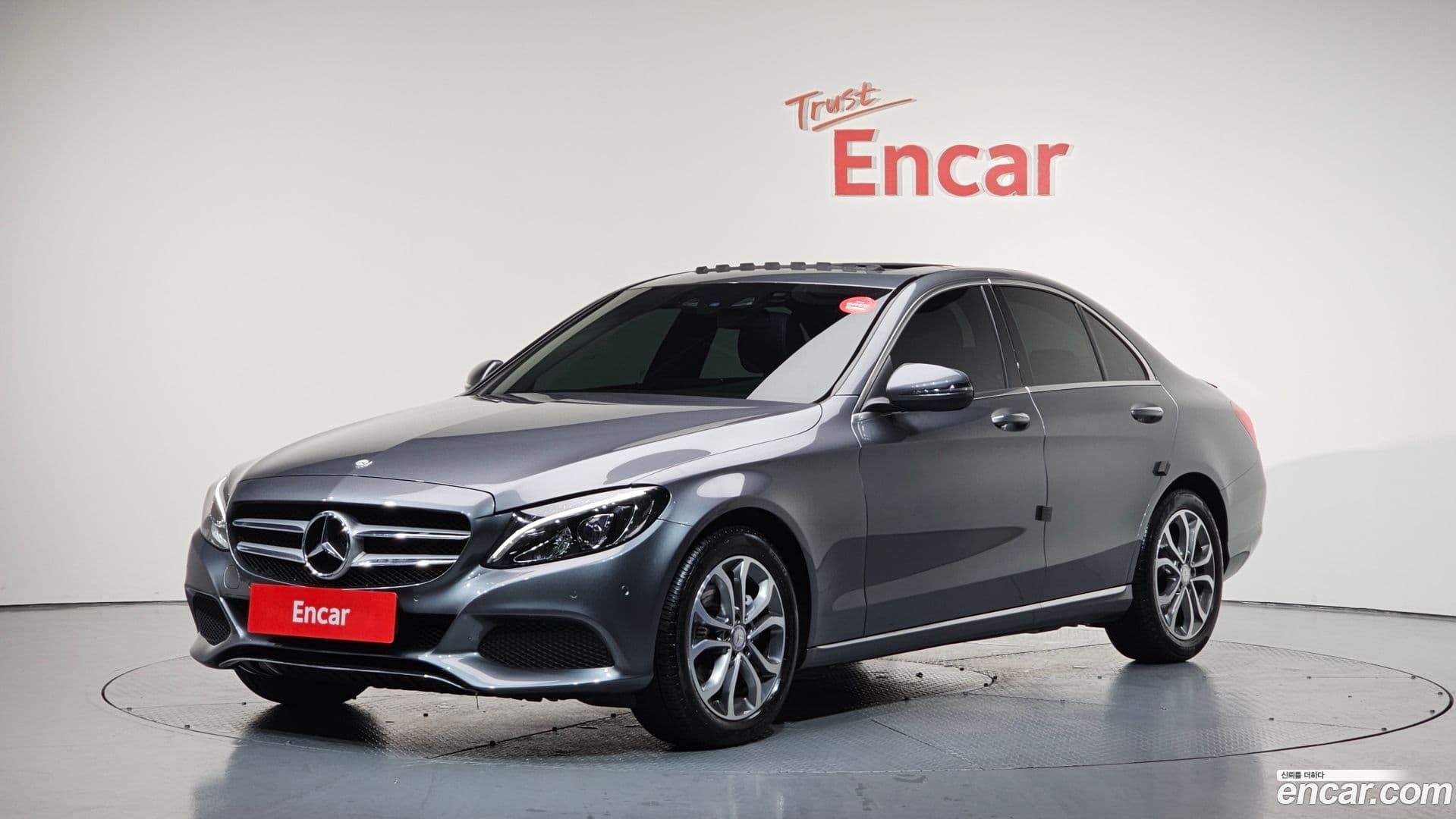 Main__Slider__Photo:C-Class Mercedes-Benz 2017.1-0