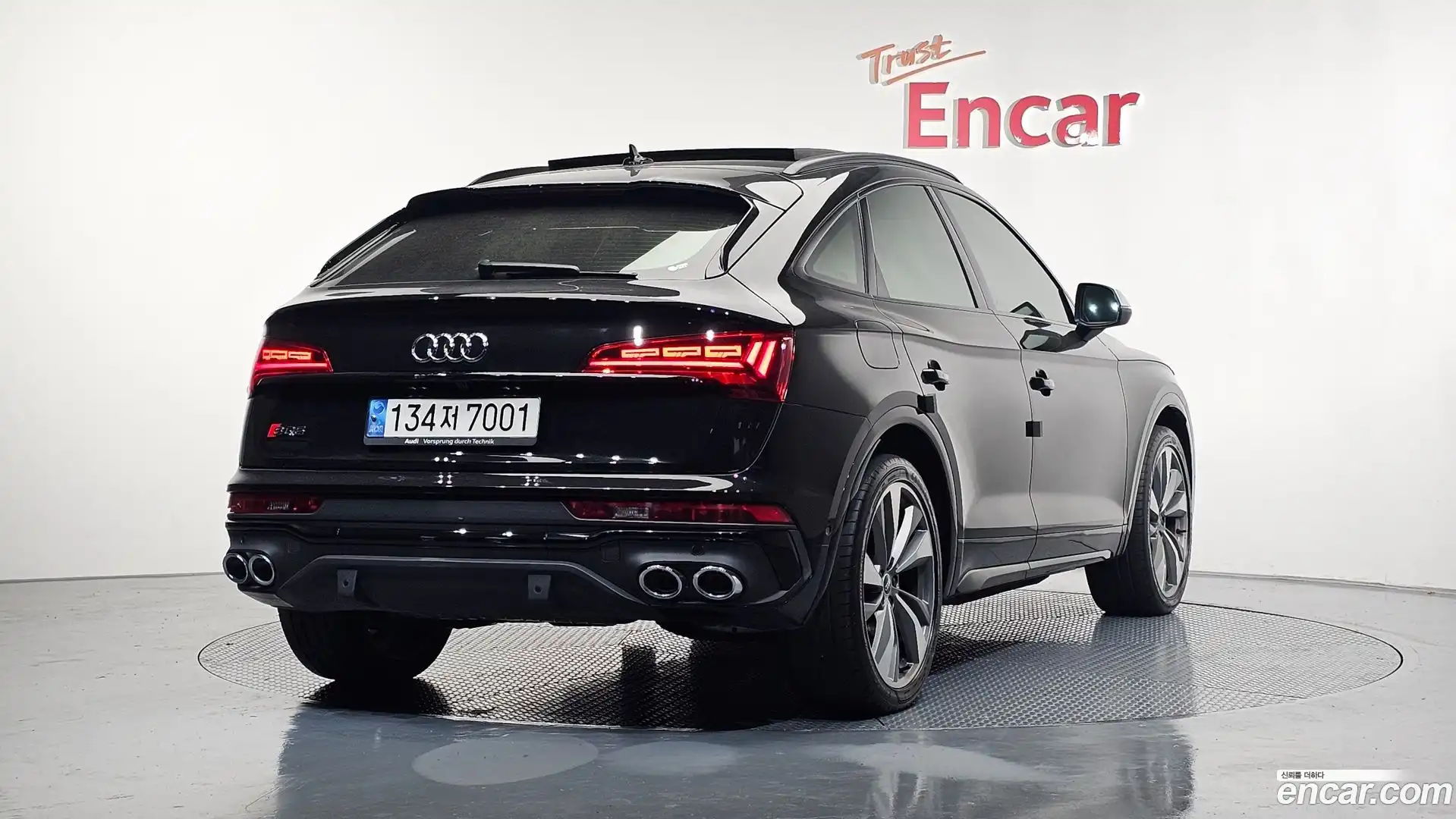 SQ5 Audi 2022.7-OUTER-002