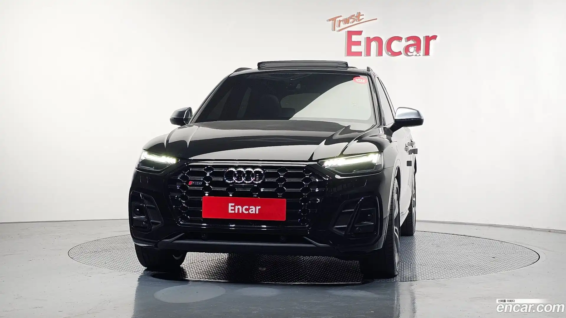 SQ5 Audi 2022.7-OUTER-003