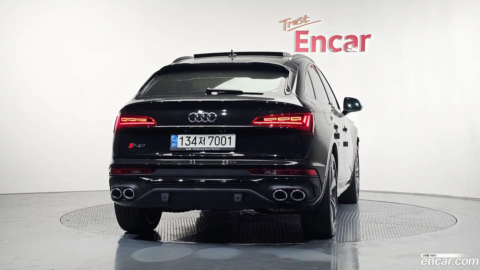 SQ5 Audi 2022.7-OUTER-004