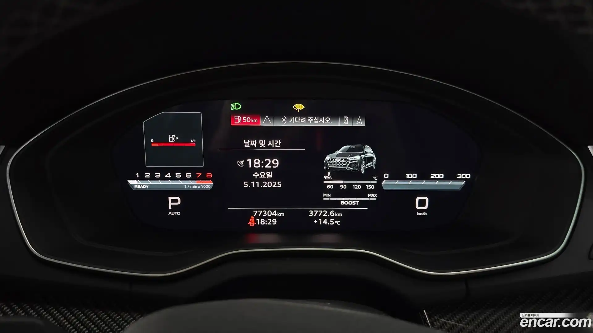 SQ5 Audi 2022.7-INNER-008