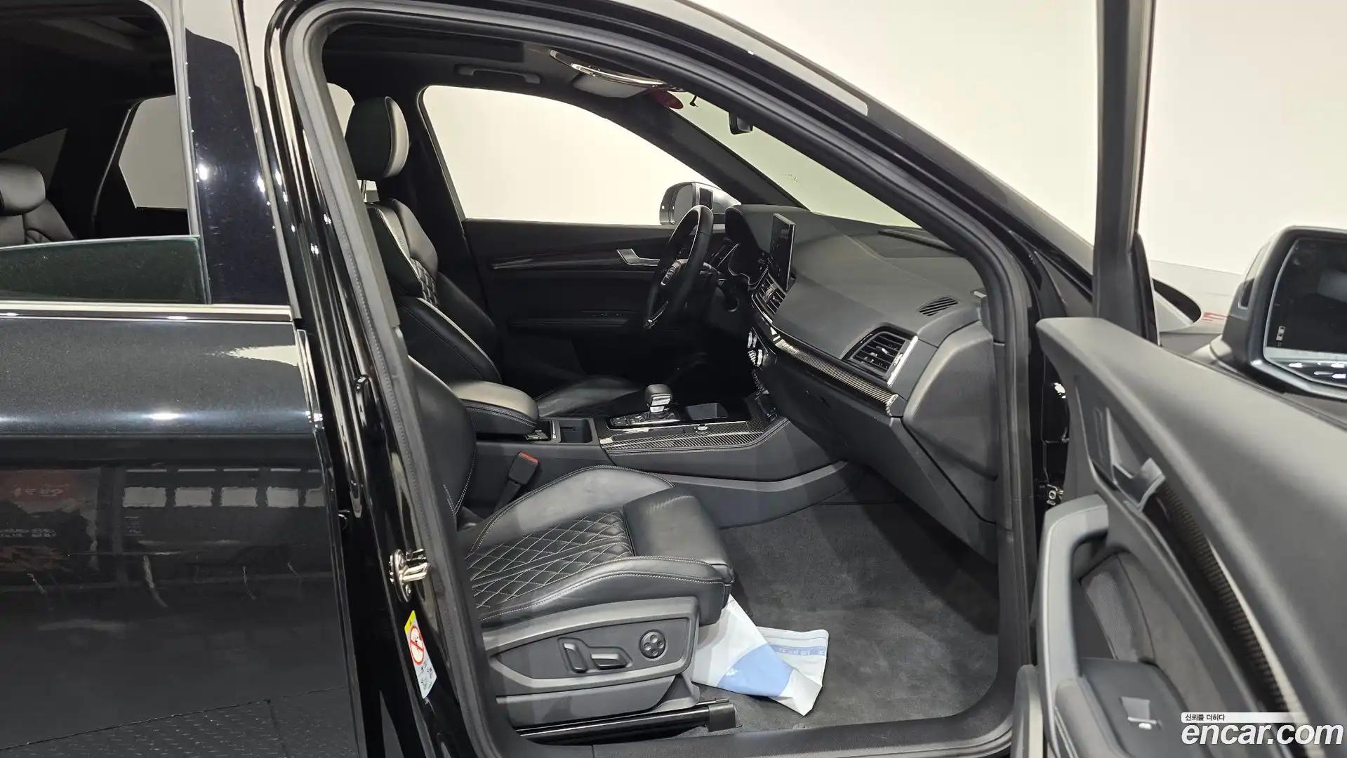 SQ5 Audi 2022.7-OPTION-015