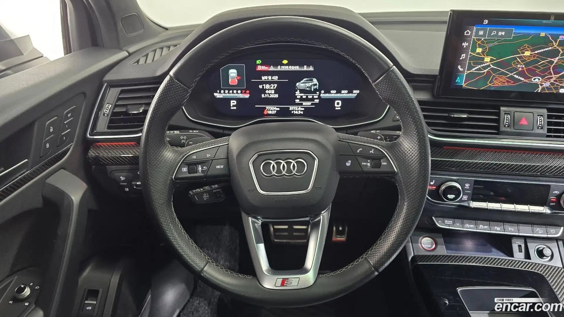 SQ5 Audi 2022.7-OPTION-017