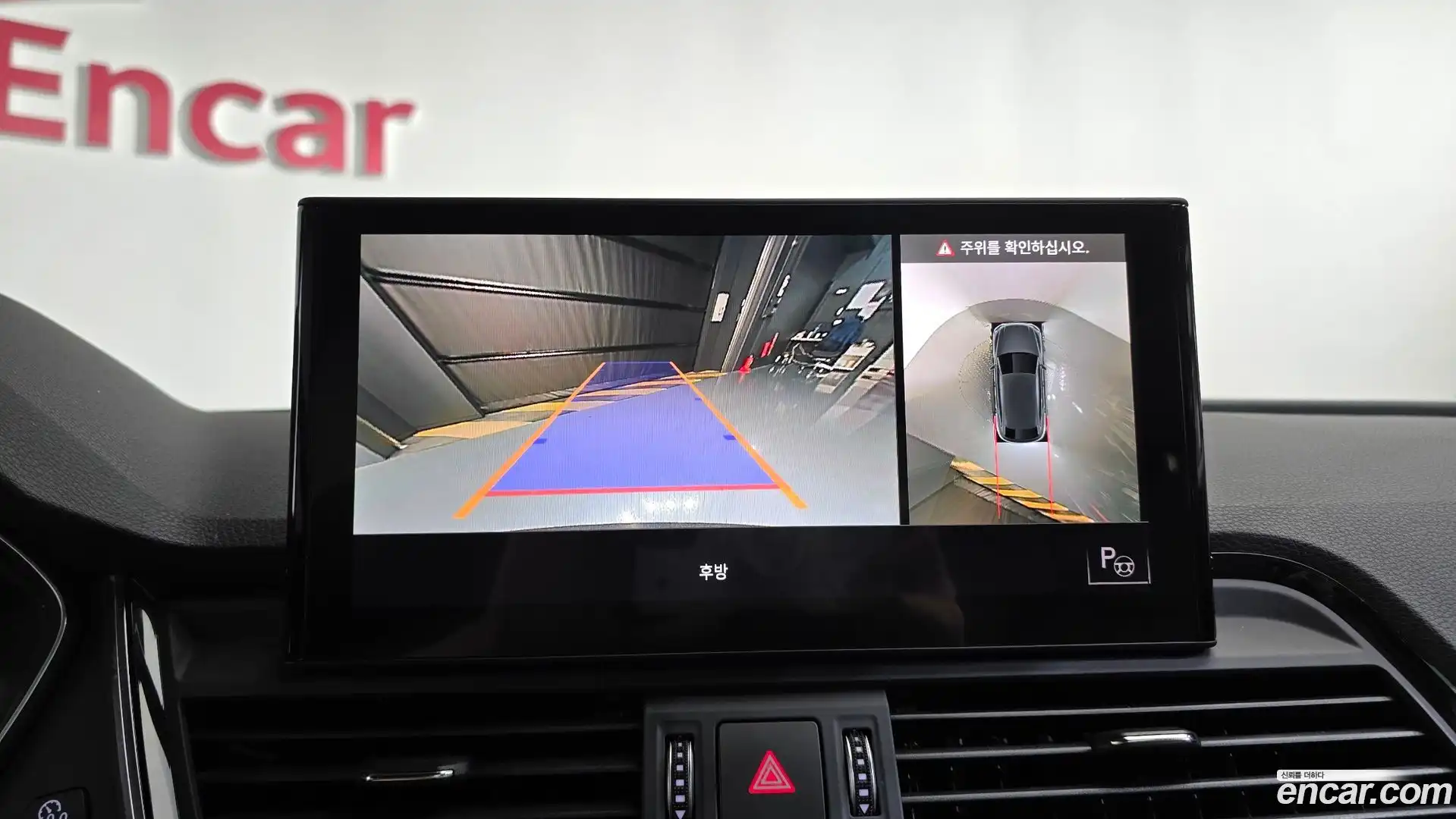 SQ5 Audi 2022.7-OPTION-019