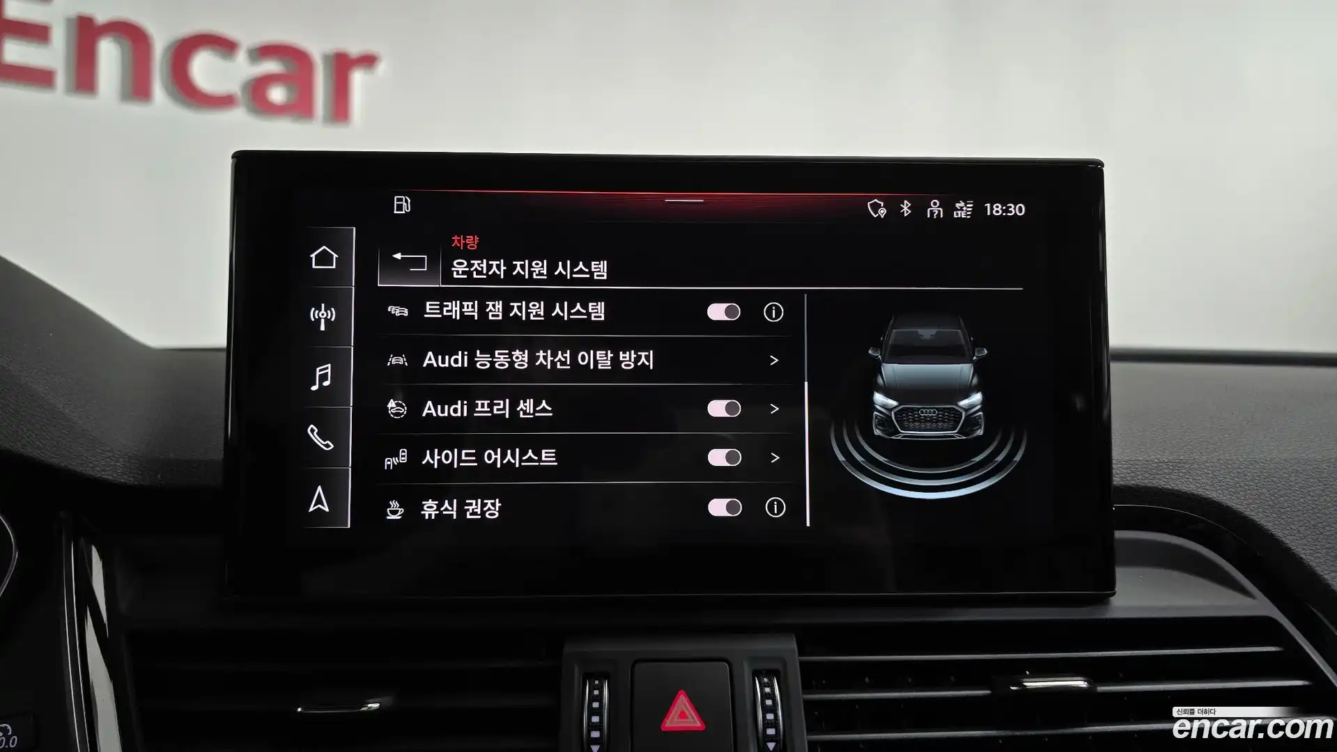 SQ5 Audi 2022.7-OPTION-020