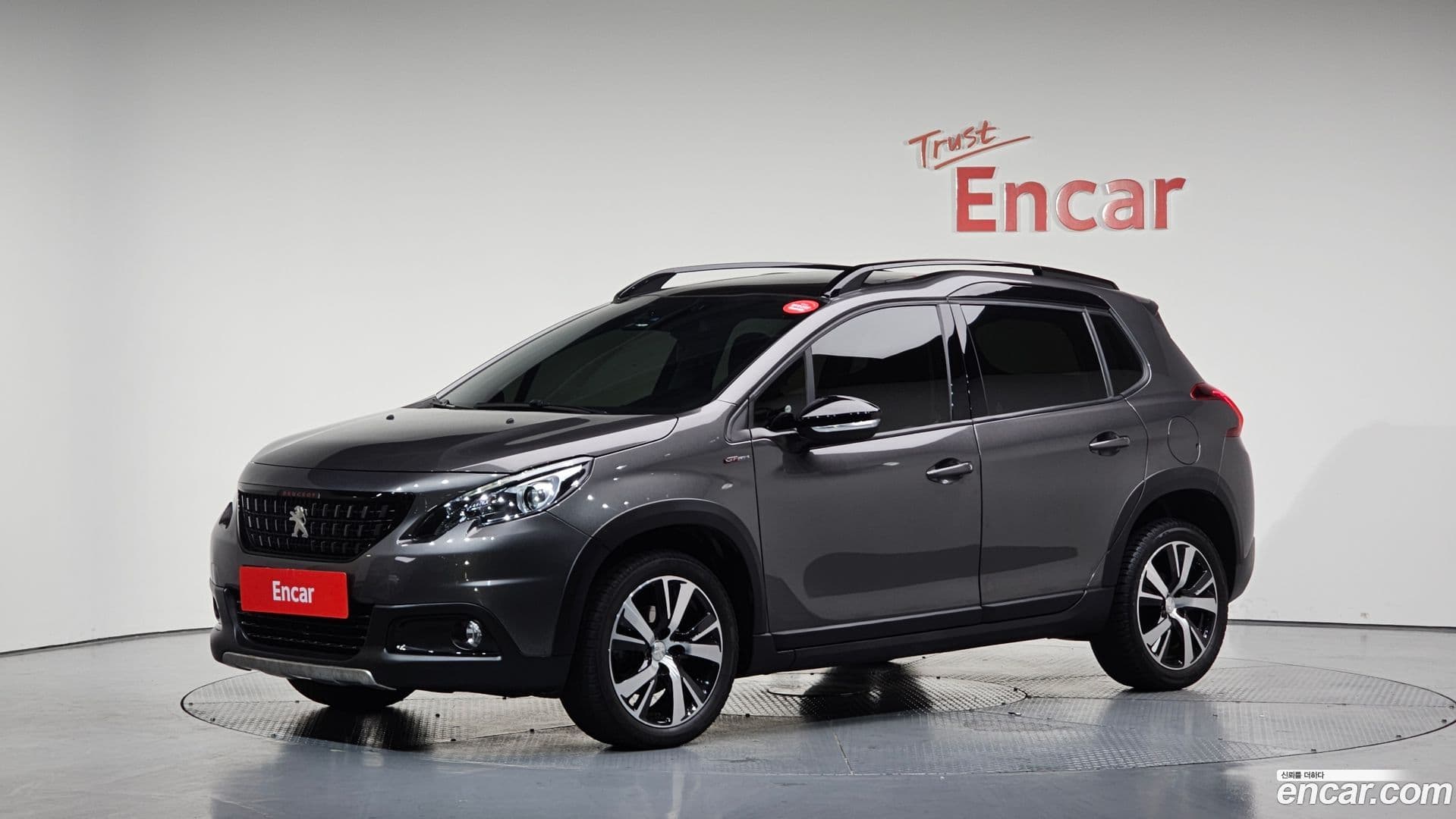 Main__Slider__Photo:2008 Peugeot 2020.5-0