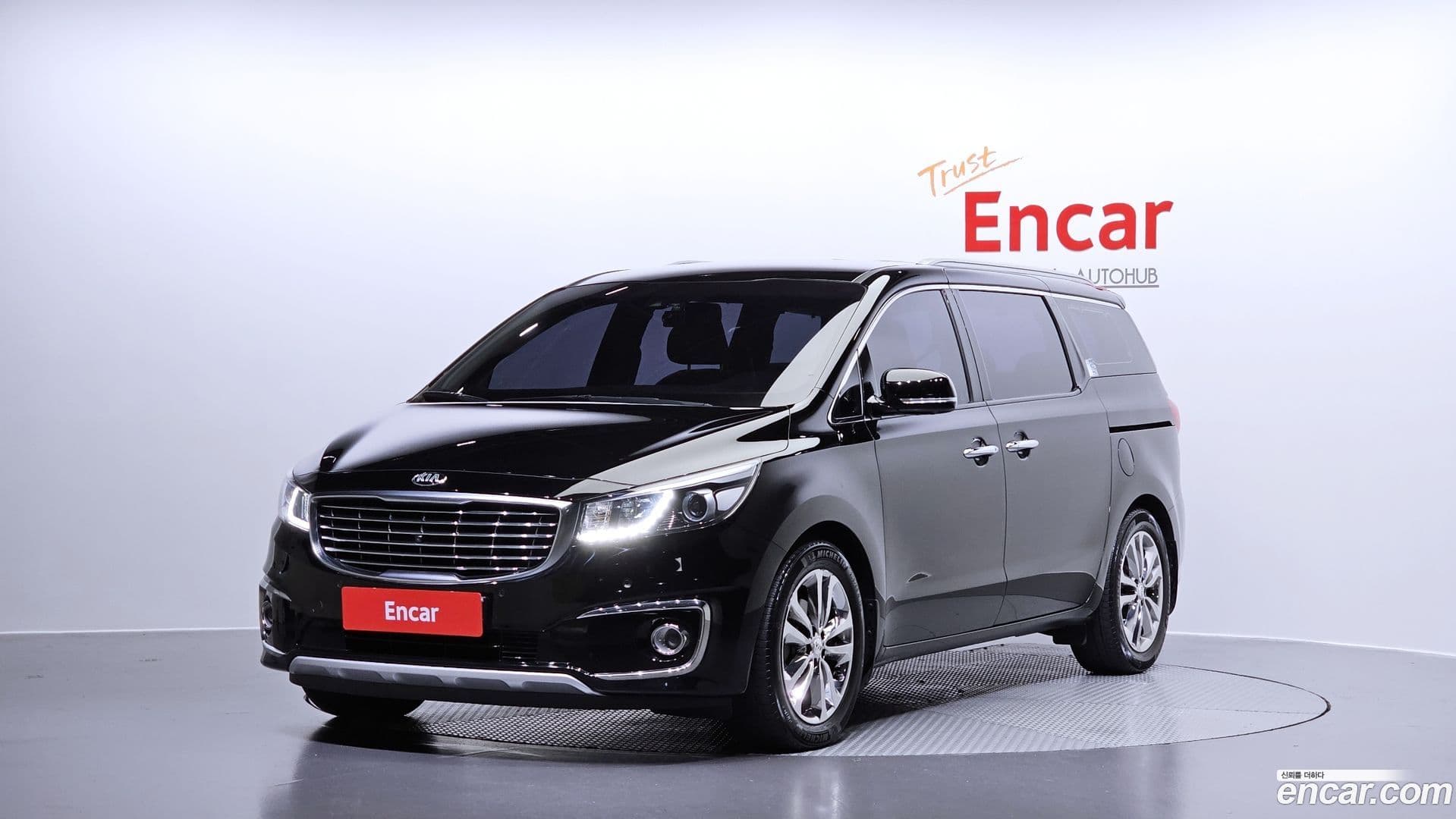 Main__Slider__Photo:Canival Kia 2018.4-0