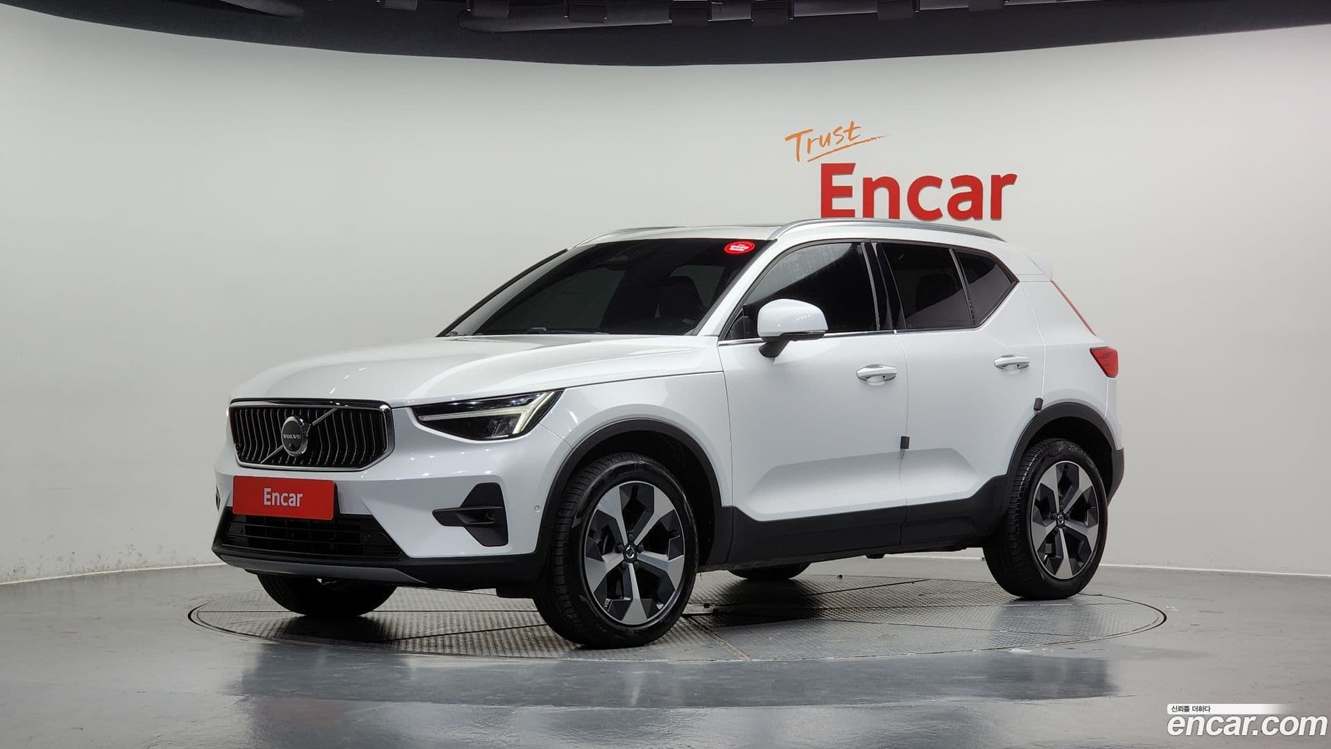 Main__Slider__Photo:XC40 Volvo 2023.5-0