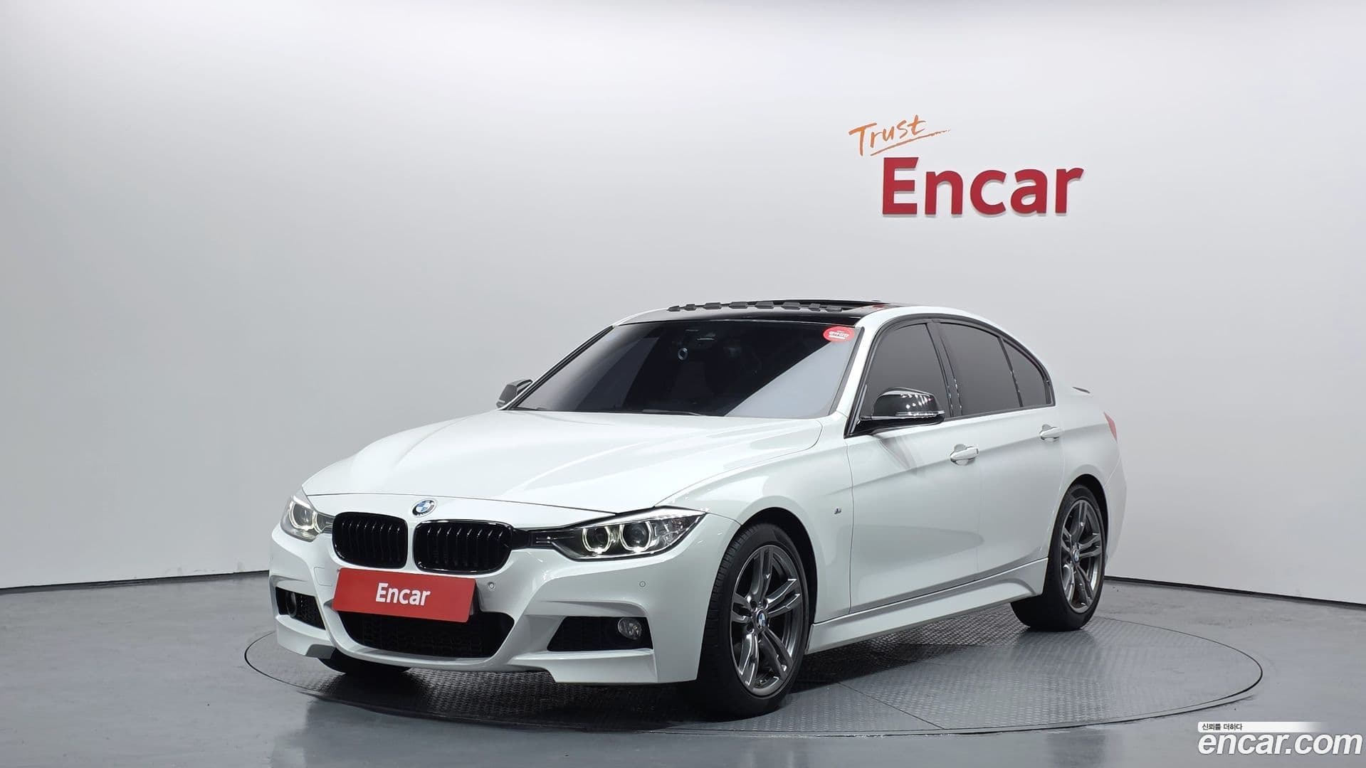 Main__Slider__Photo:3-Series BMW 2015.7-0