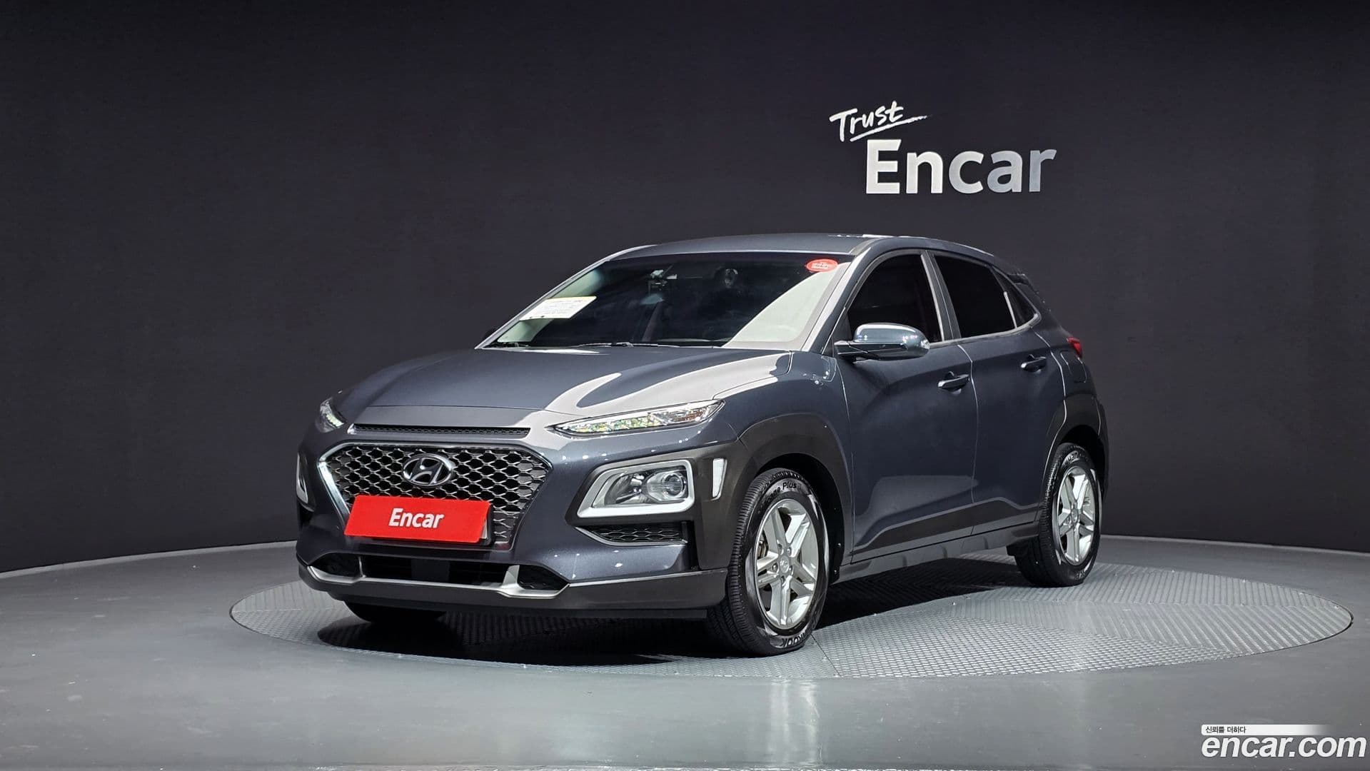 Main__Slider__Photo:Kona Hyundai 2019.11-0