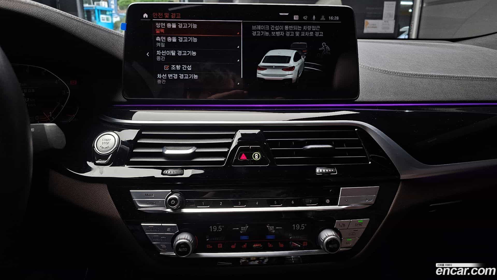 Gran Turismo BMW 2022.0-OPTION-019