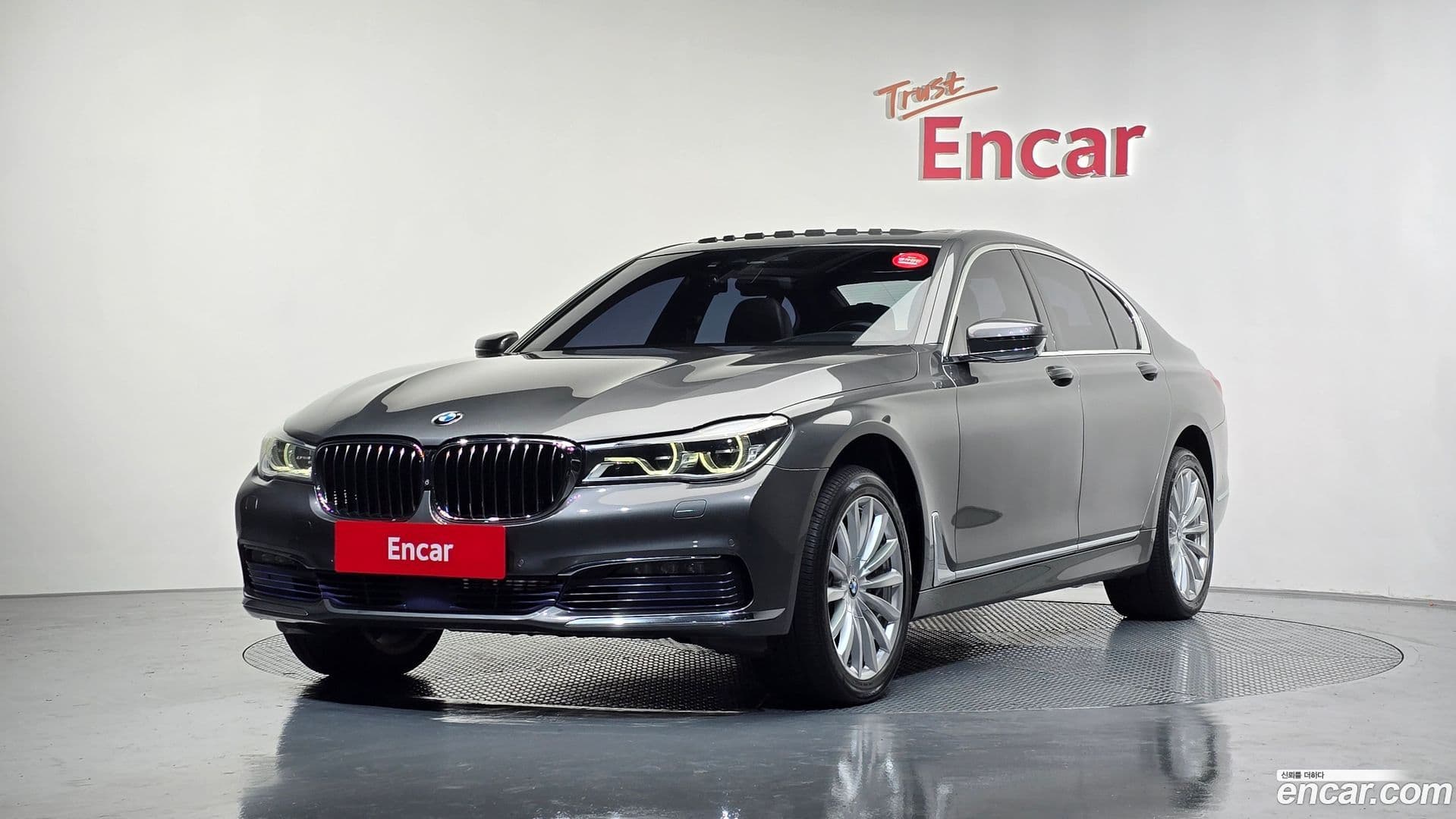 Main__Slider__Photo:7-Series BMW 2016.4-0
