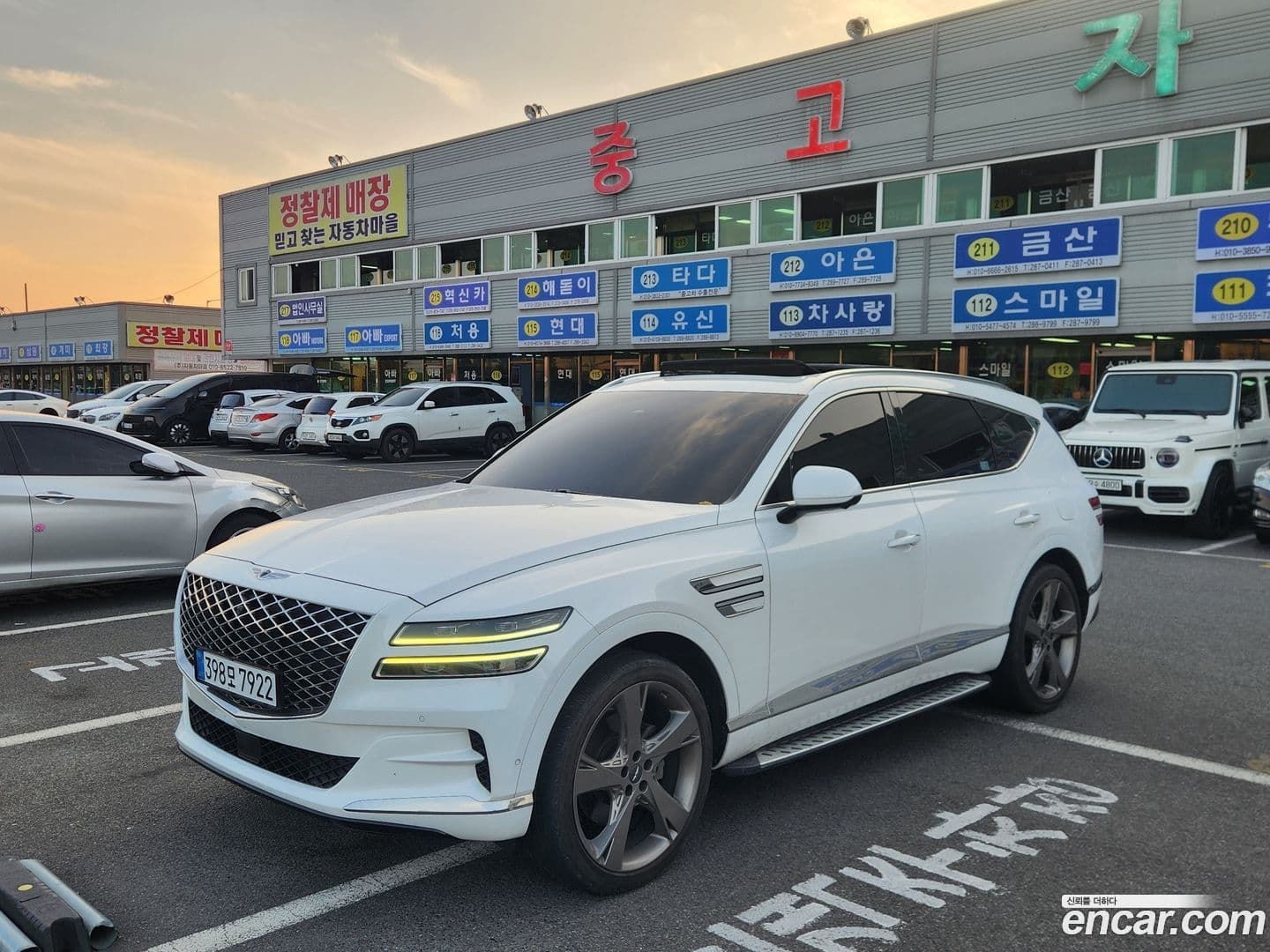 Main__Slider__Photo:GV80 Genesis 2020.1-0