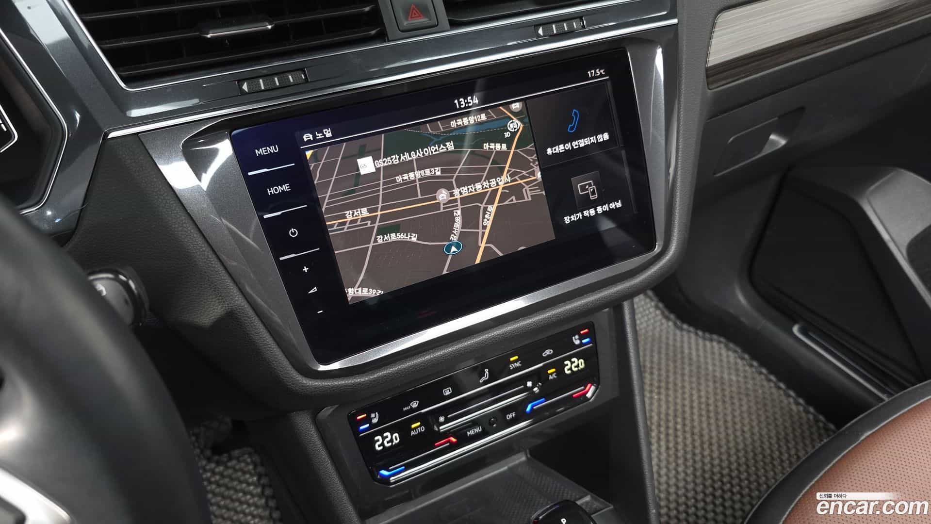 Tiguan Volkswagen 2023.11-OPTION-019