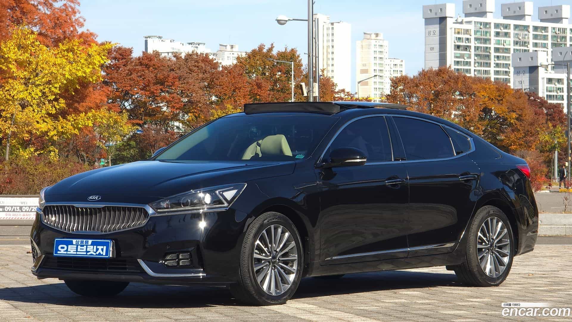 K7 Kia 2016.7-THUMBNAIL-13
