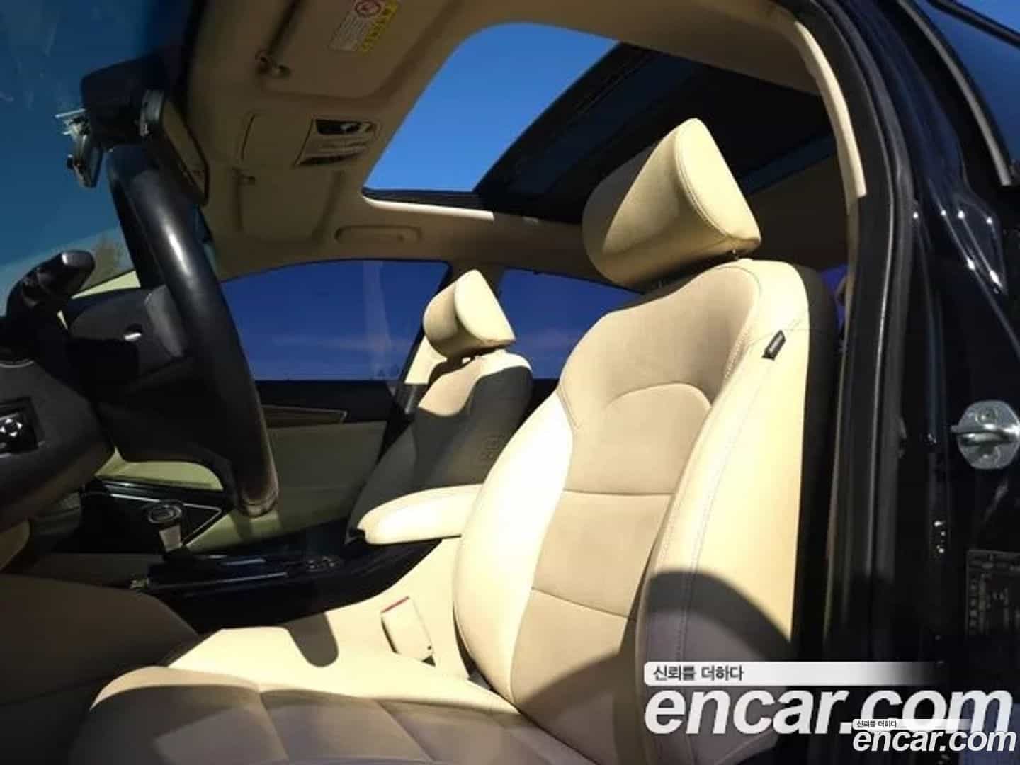 K7 Kia 2016.7-INNER-10