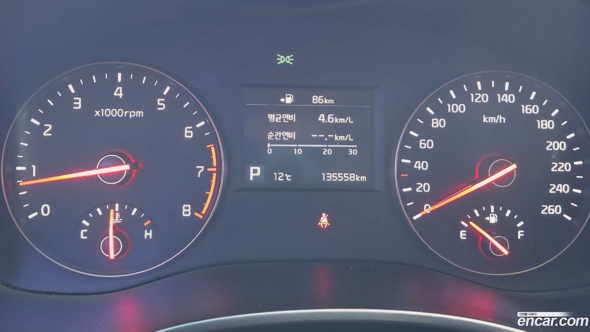 K7 Kia 2016.7-OPTION-19