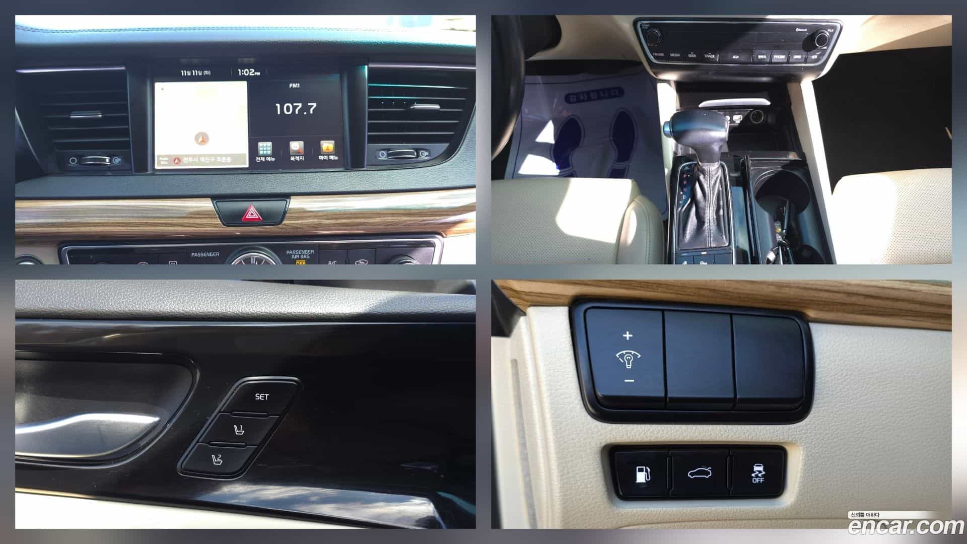 K7 Kia 2016.7-OPTION-20