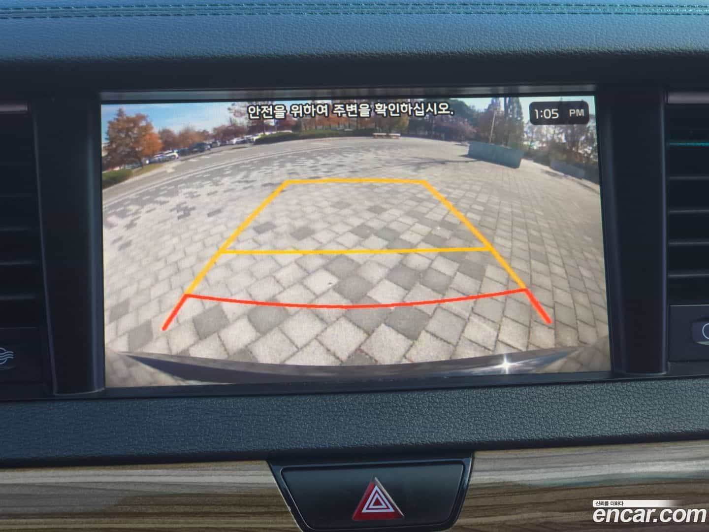 K7 Kia 2016.7-OPTION-22