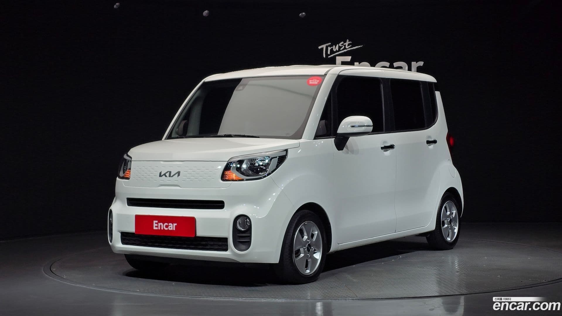 Main__Slider__Photo:RAY Kia 2022.7-0