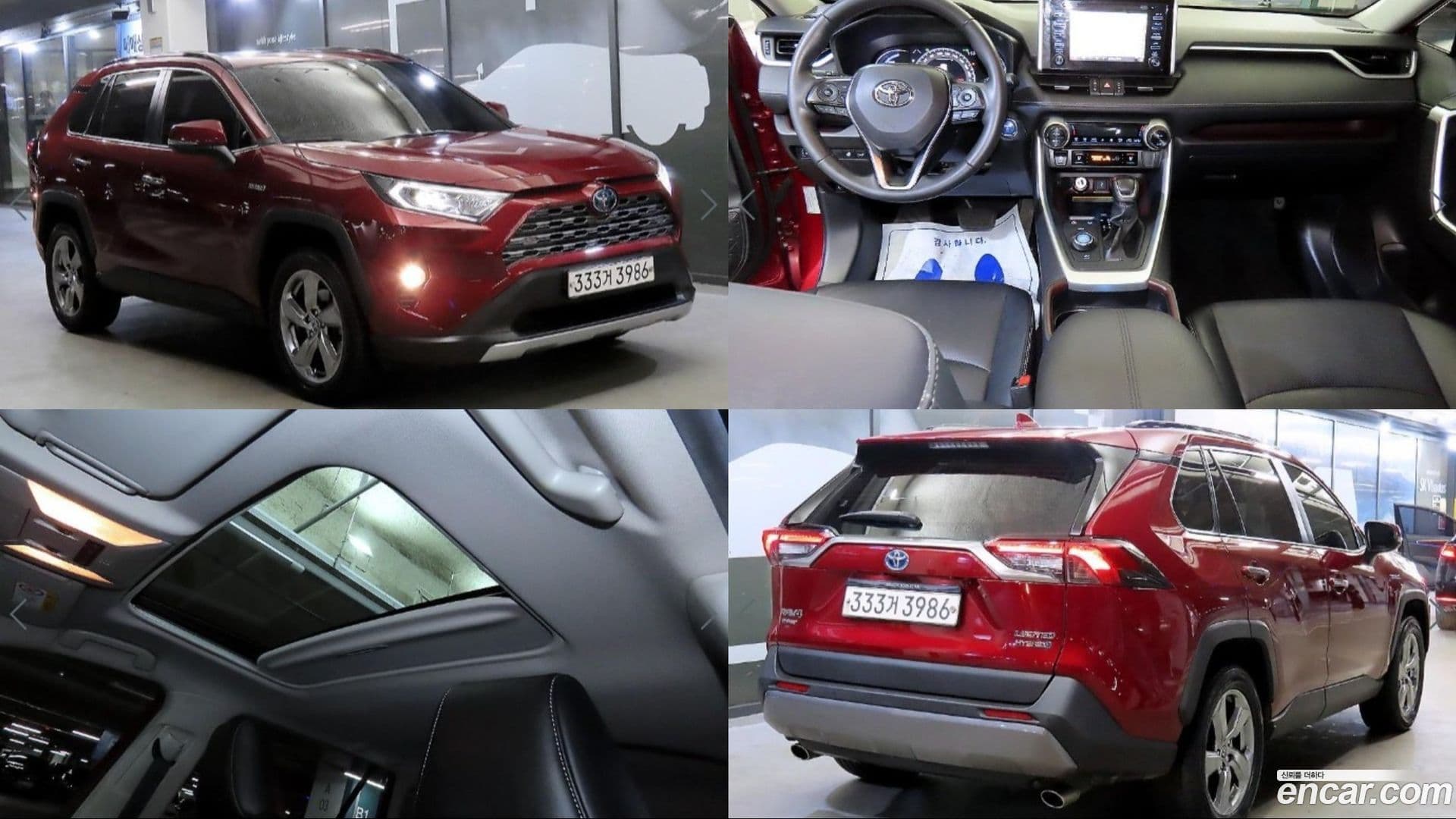 Main__Slider__Photo:RAV4 Toyota 2020.11-0