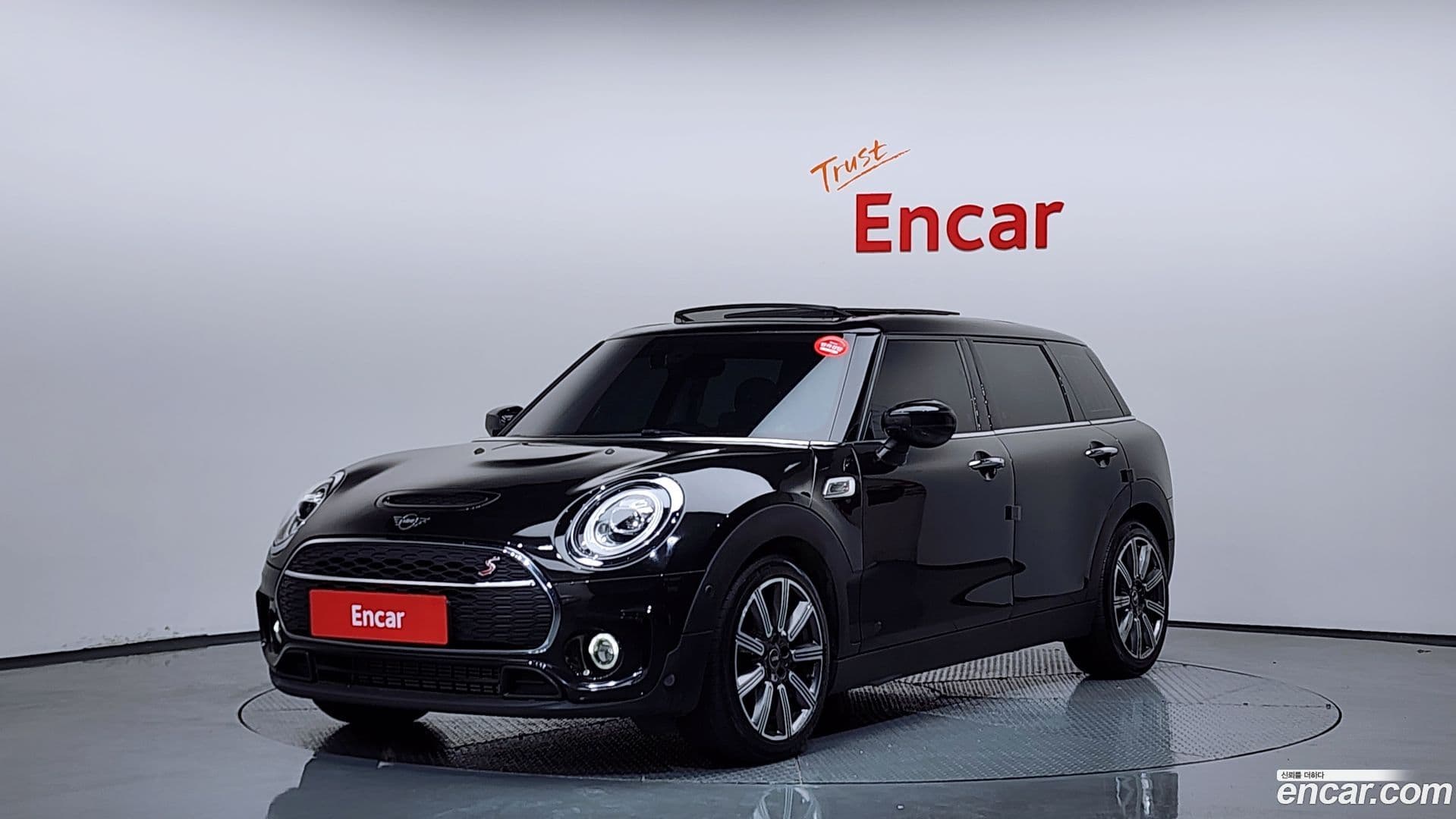 Main__Slider__Photo:Clubman Mini 2020.5-0