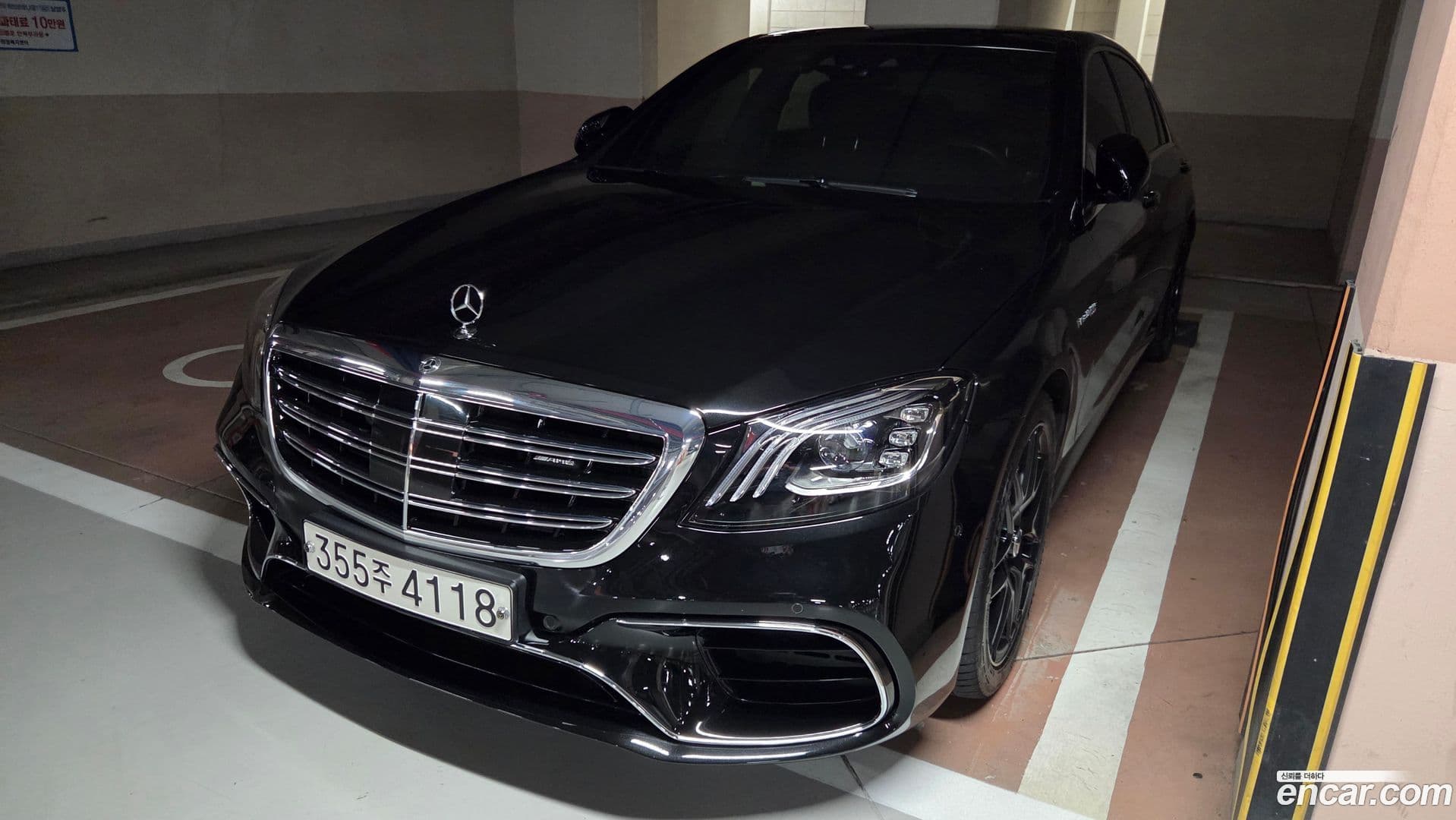 Main__Slider__Photo:S-Class Mercedes-Benz 2018.4-0
