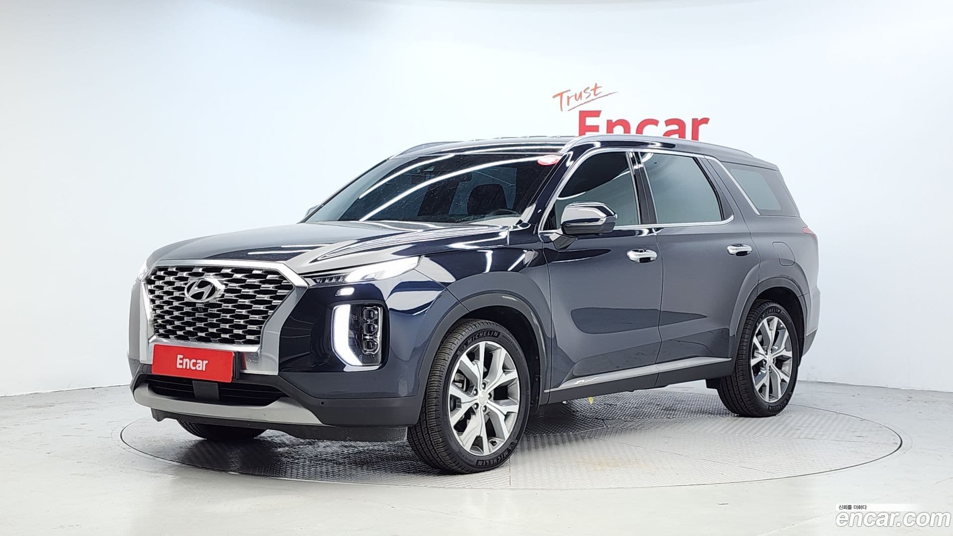 Main__Slider__Photo:Palisade Hyundai 2022.2-0