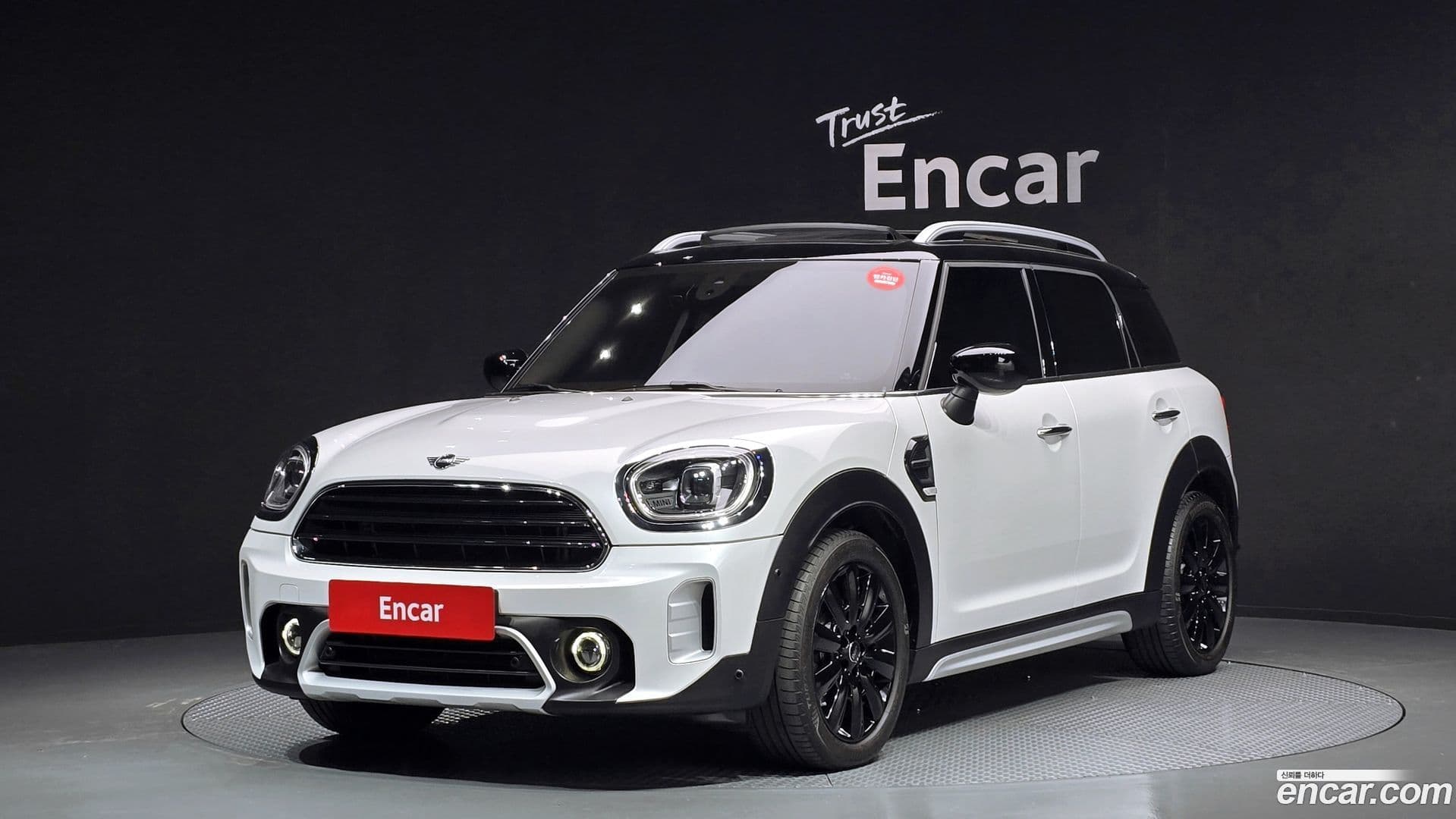 Main__Slider__Photo:Countryman Mini 2024.2-0