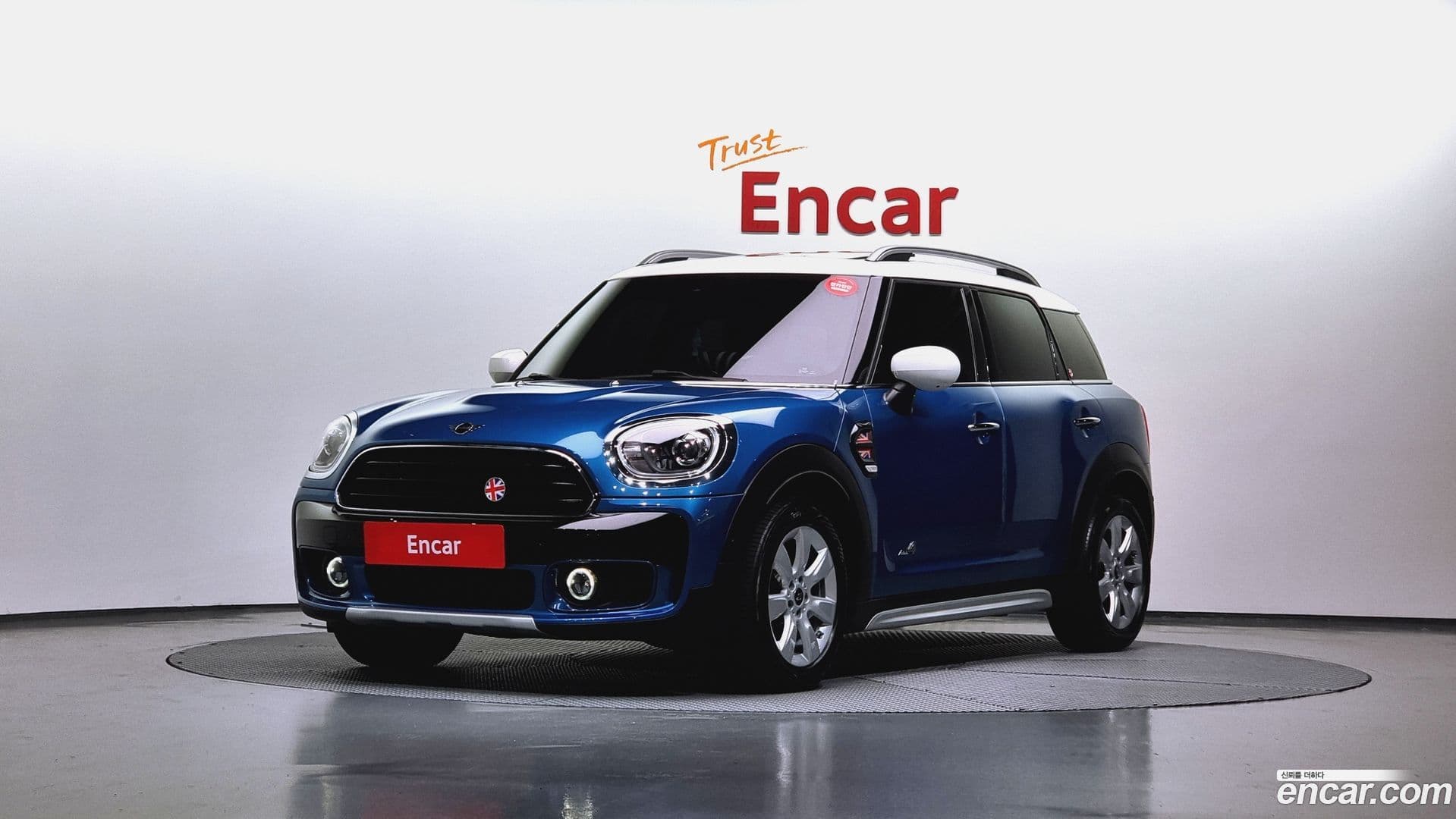 Main__Slider__Photo:Countryman Mini 2020.2-0