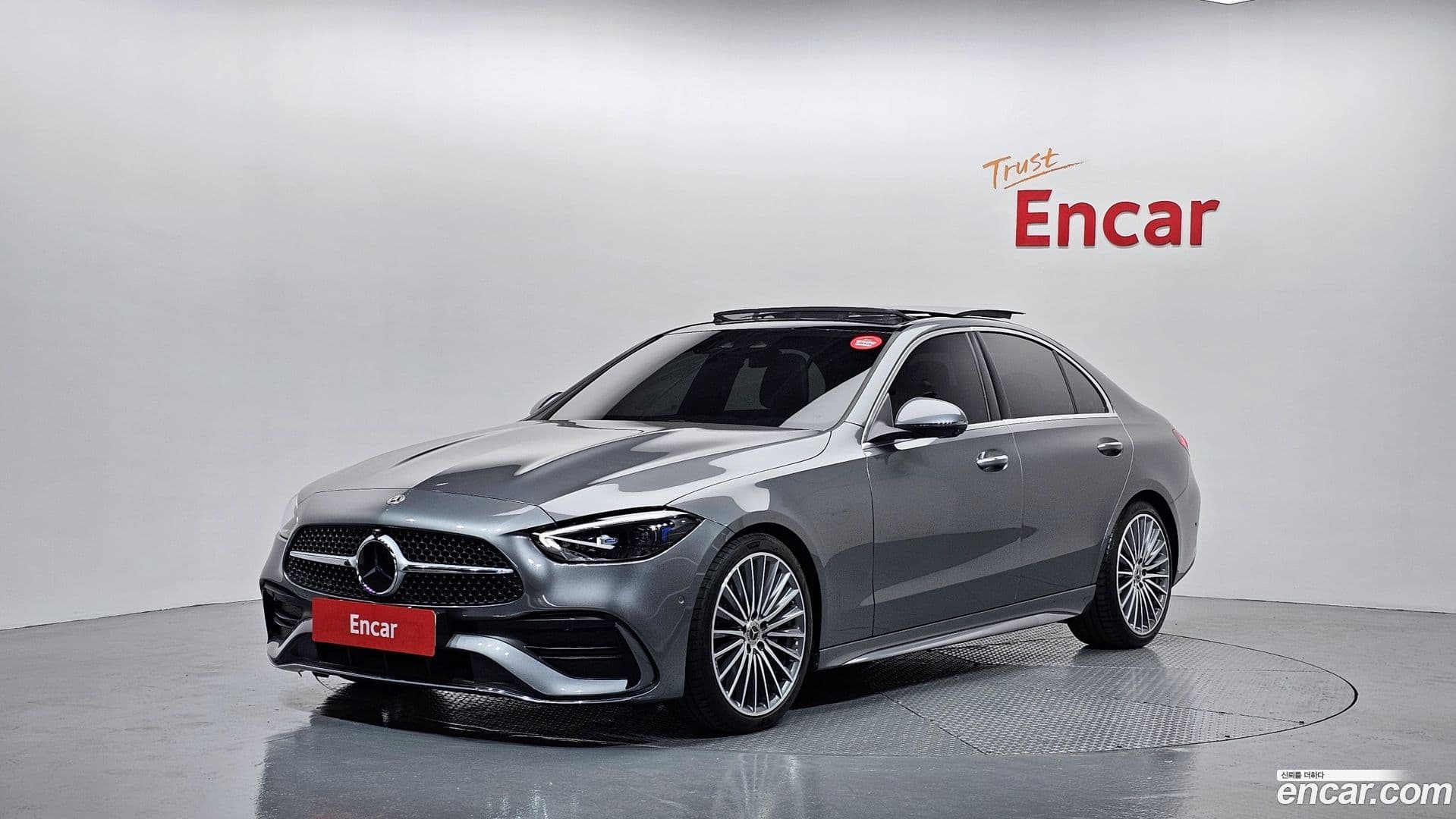 Main__Slider__Photo:C-Class Mercedes-Benz 2023.5-0