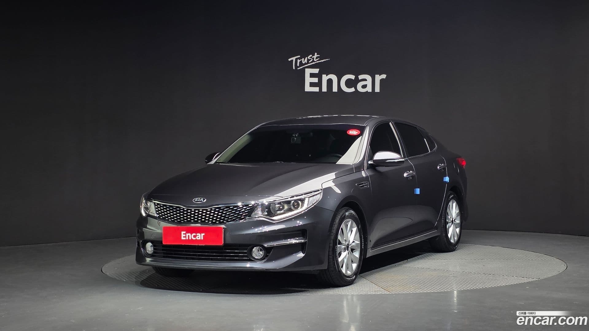 Main__Slider__Photo:K5 Kia 2016.0-0