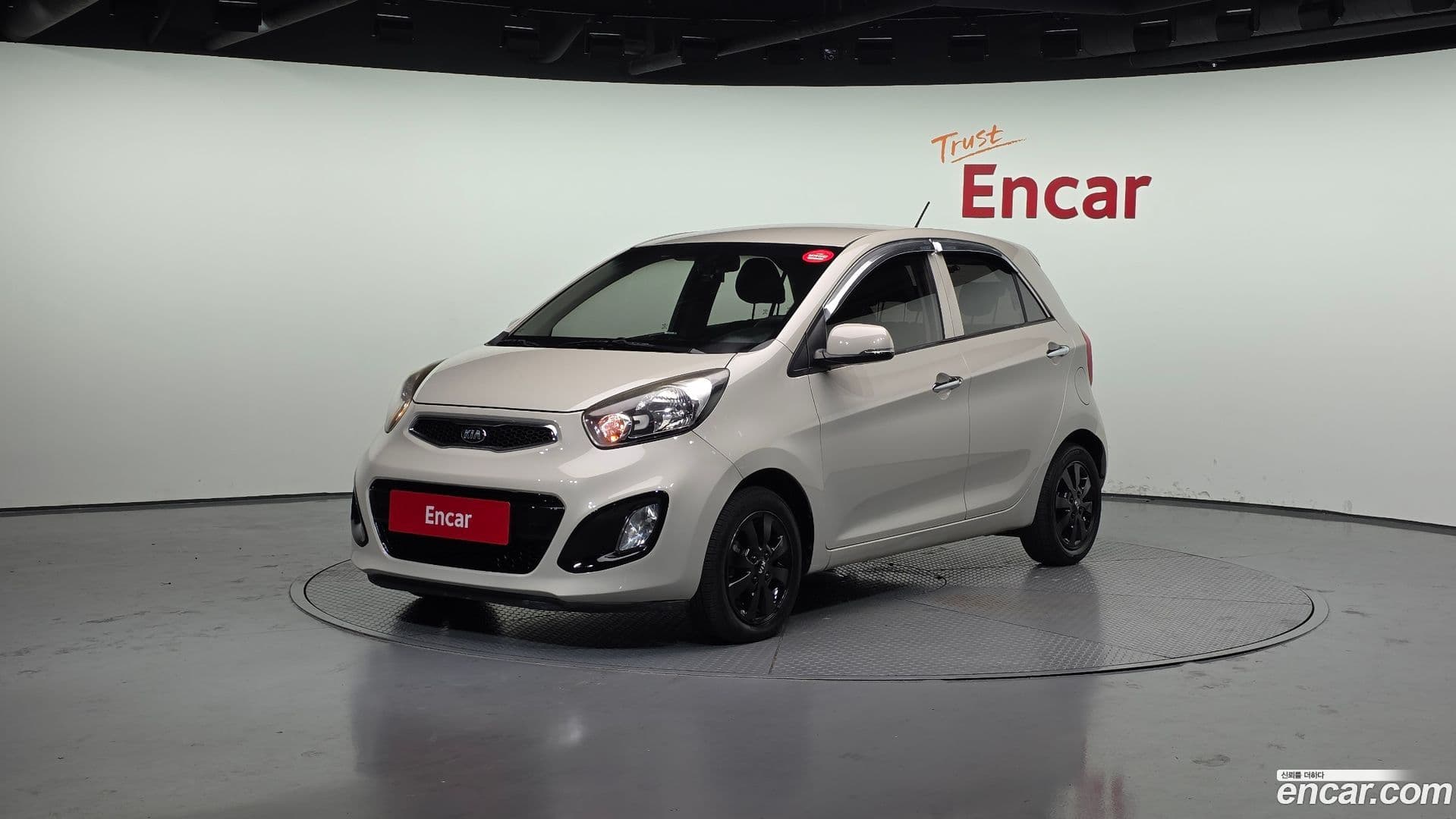 Main__Slider__Photo:morning Kia 2014.7-0