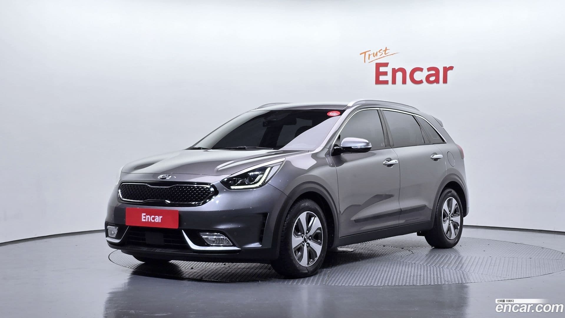 Main__Slider__Photo:Niro Kia 2017.5-0