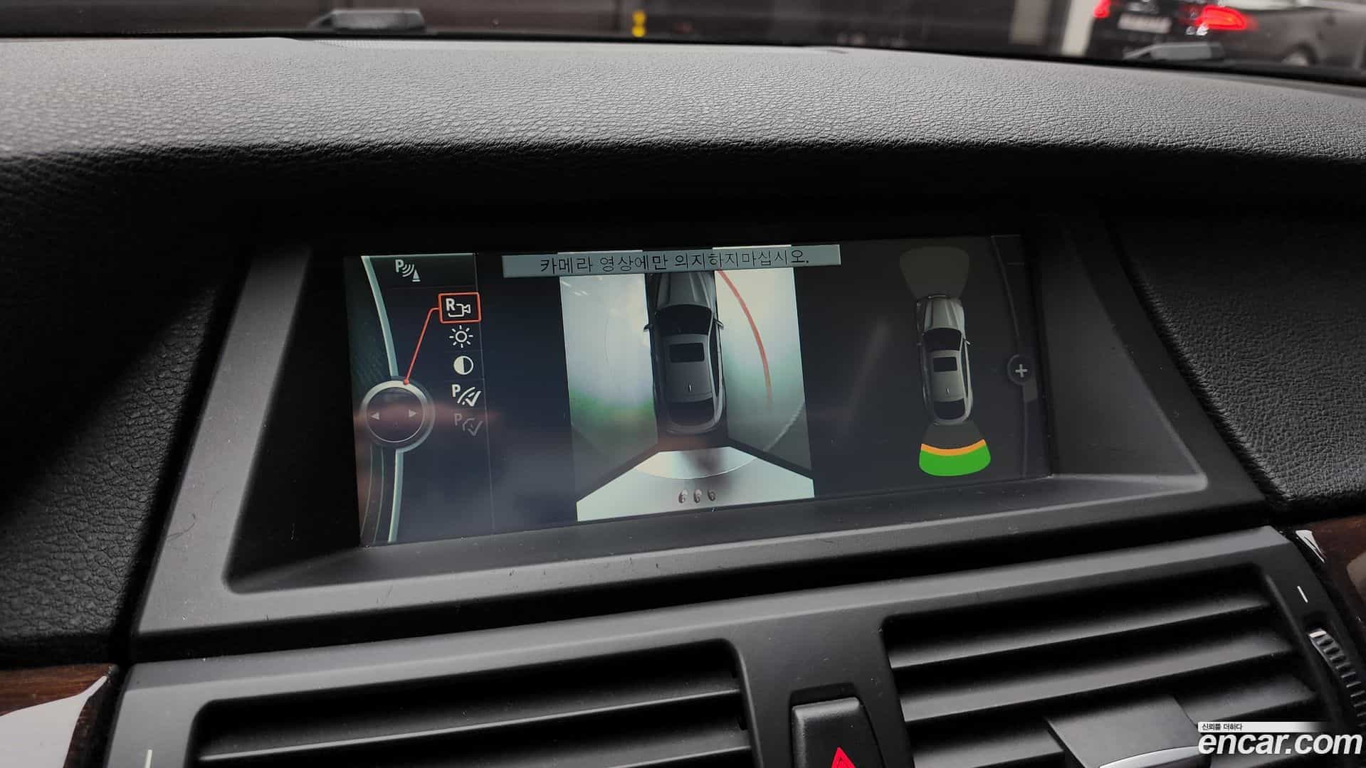 X6 BMW 2013.6-OPTION-020