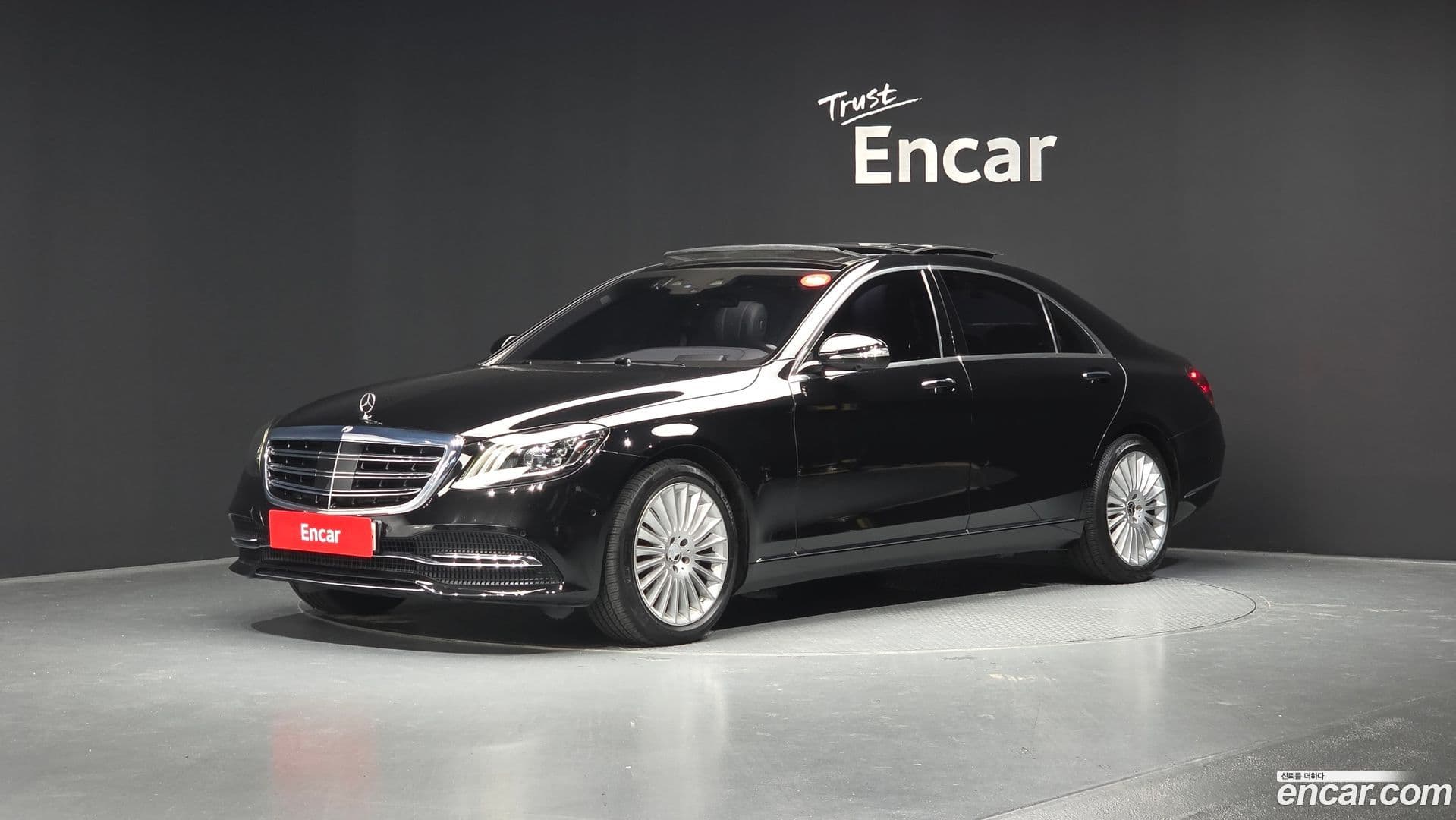 Main__Slider__Photo:S-Class Mercedes-Benz 2019.1-0