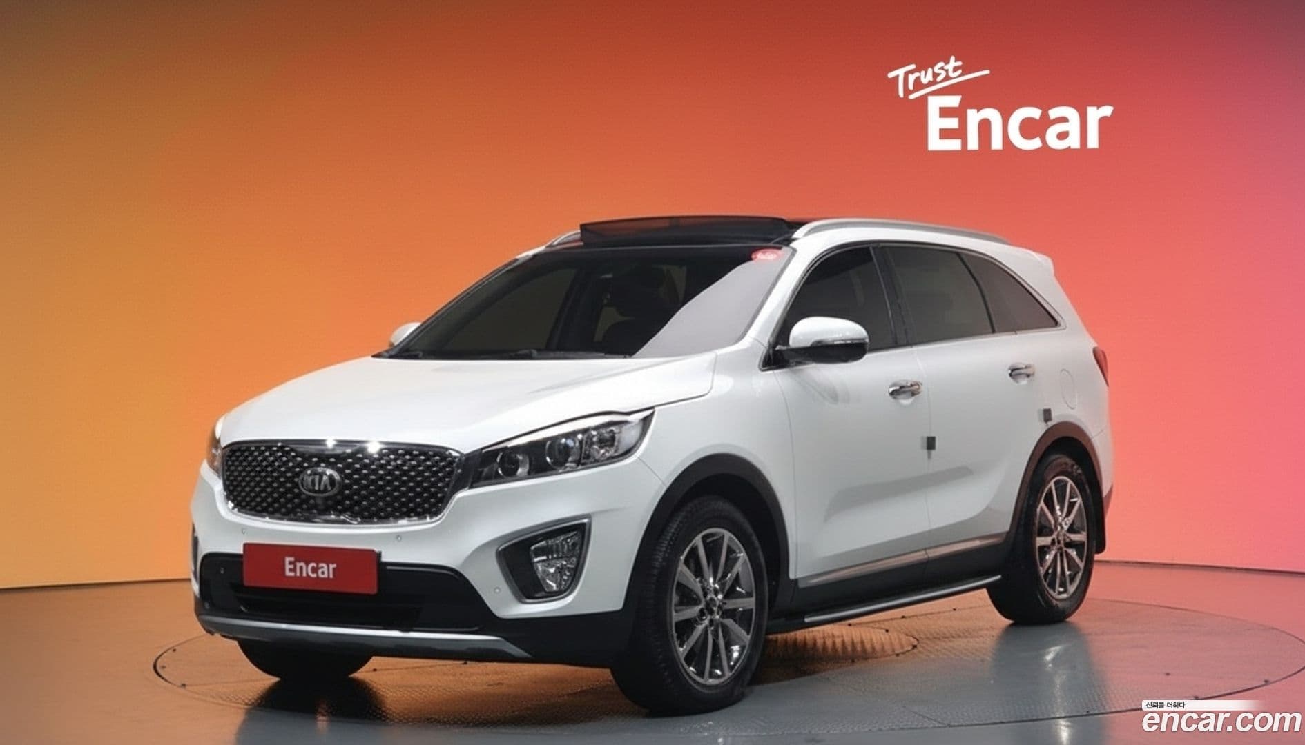 Main__Slider__Photo:Sorento Kia 2015.1-0