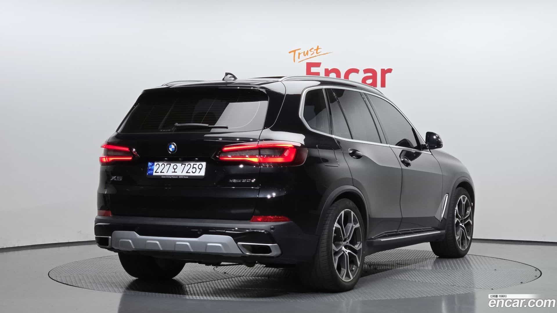 X5 BMW 2023.2-OUTER-002