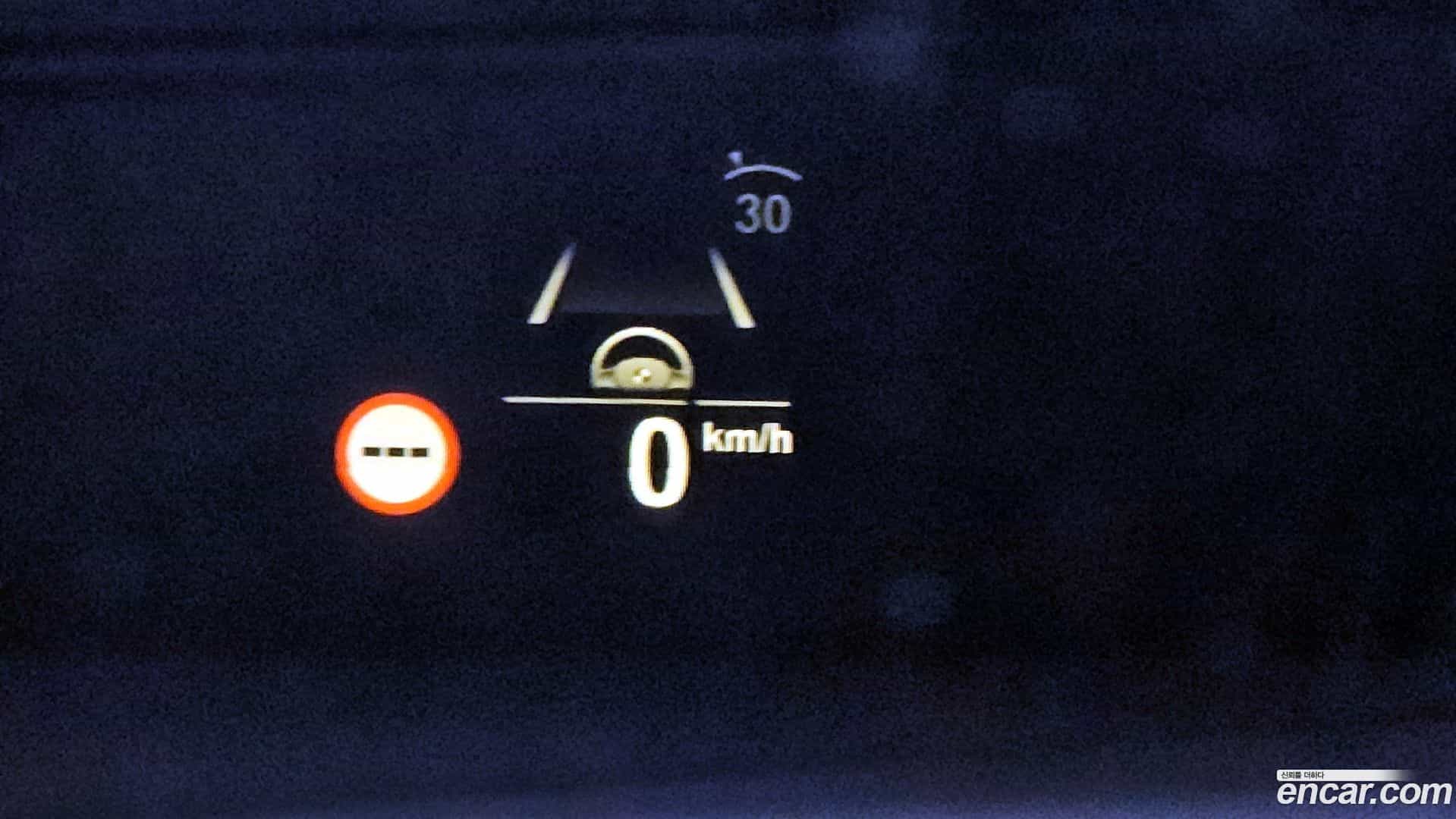 X5 BMW 2023.2-OPTION-023
