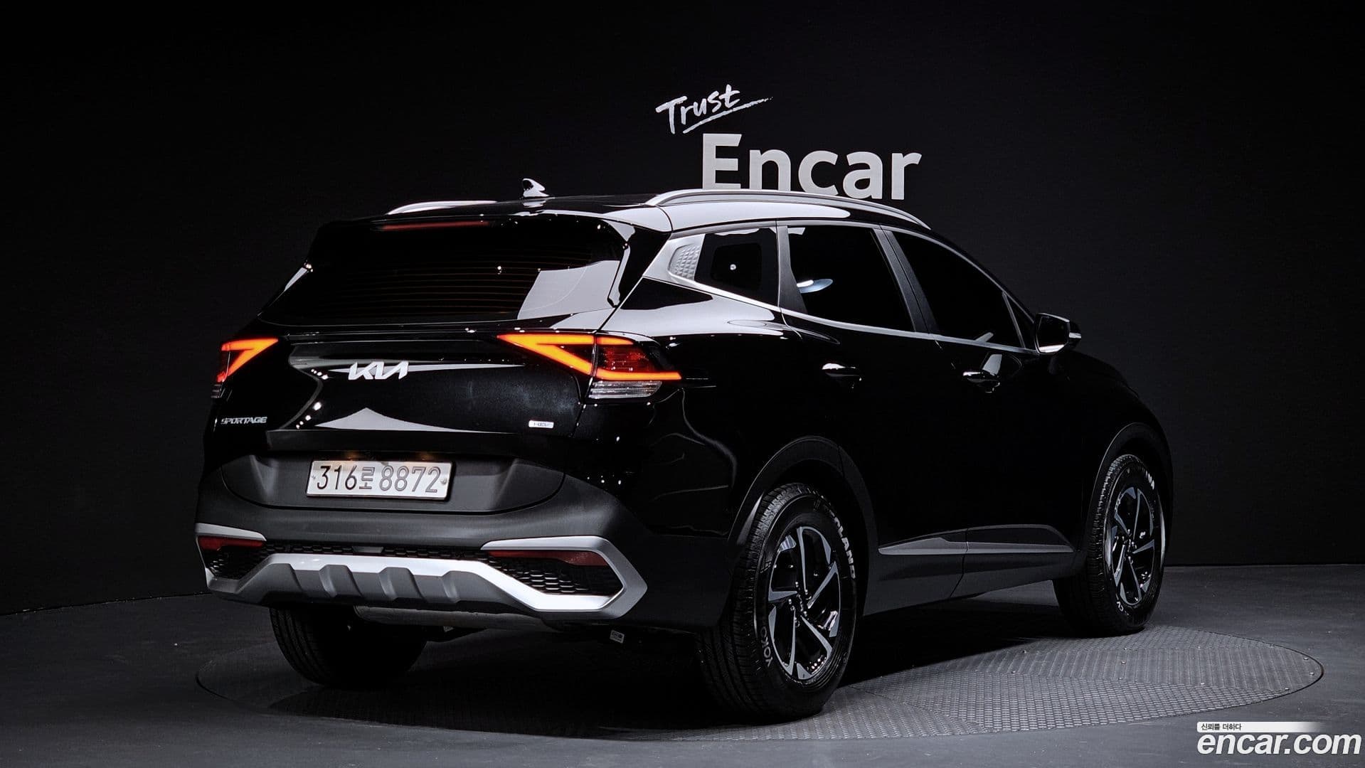 Main__Slider__Photo:Sportage Kia 2021.8-0