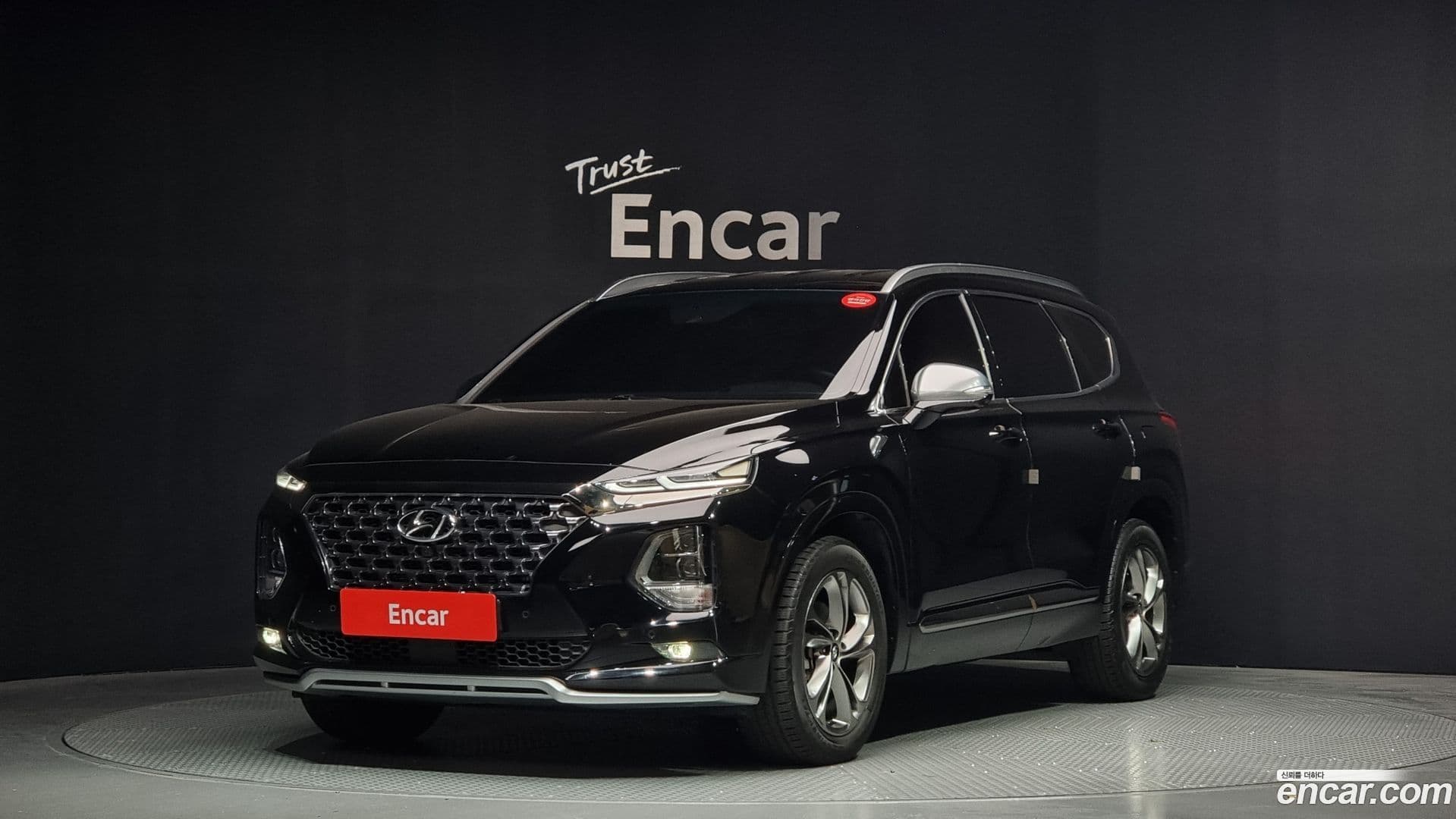 Main__Slider__Photo:Santafe Hyundai 2019.10-0