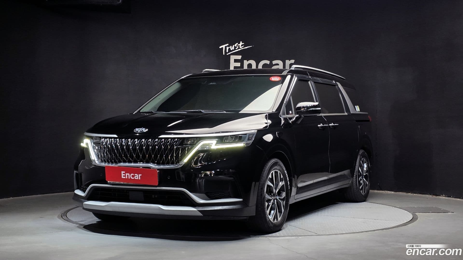 Main__Slider__Photo:Canival Kia 2020.11-0