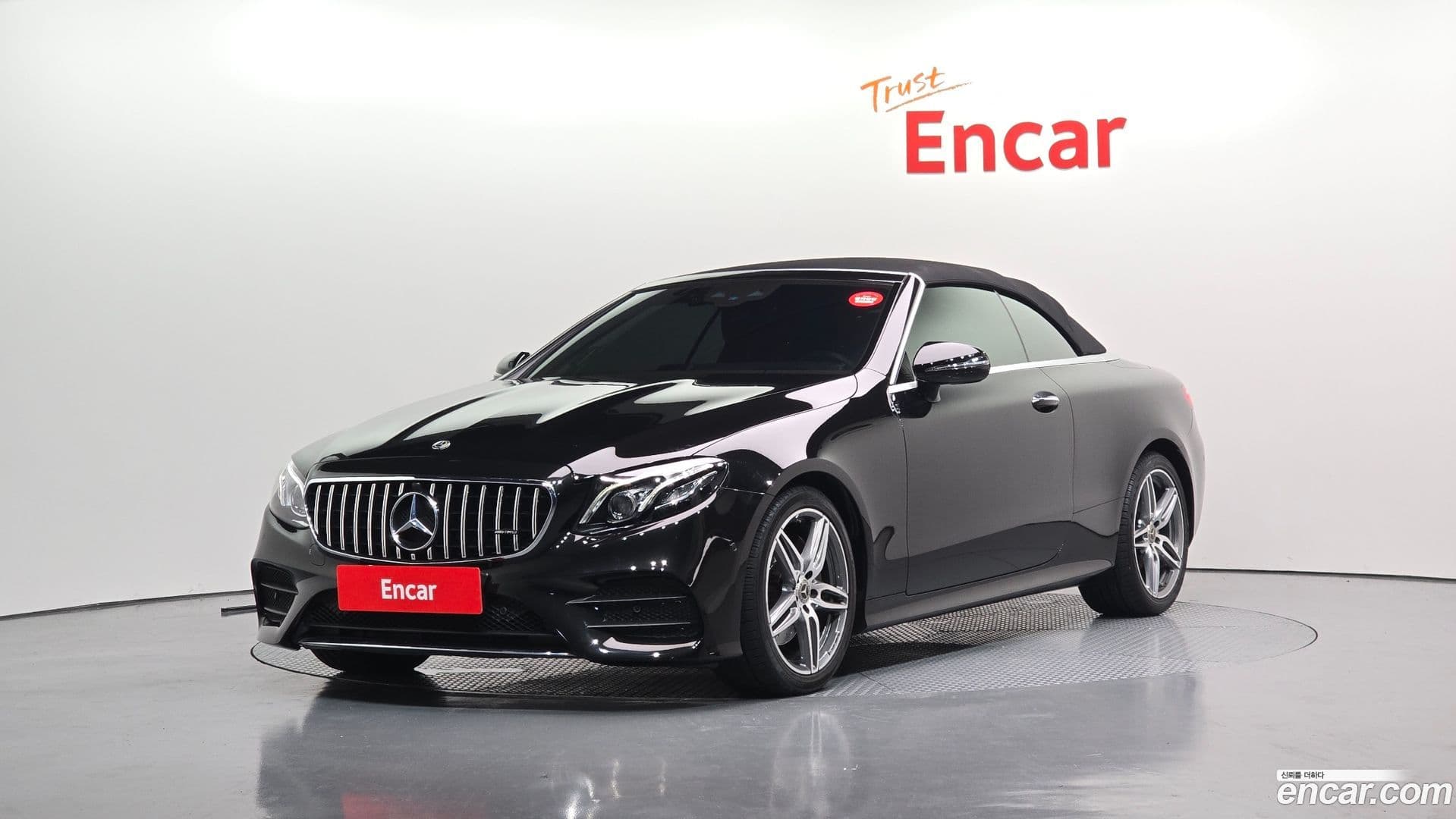 Main__Slider__Photo:E-Class Mercedes-Benz 2020.9-0